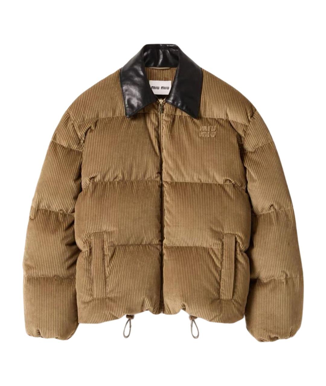 MIU MIU Бежевый полиэстеровый пуховик, фото 1