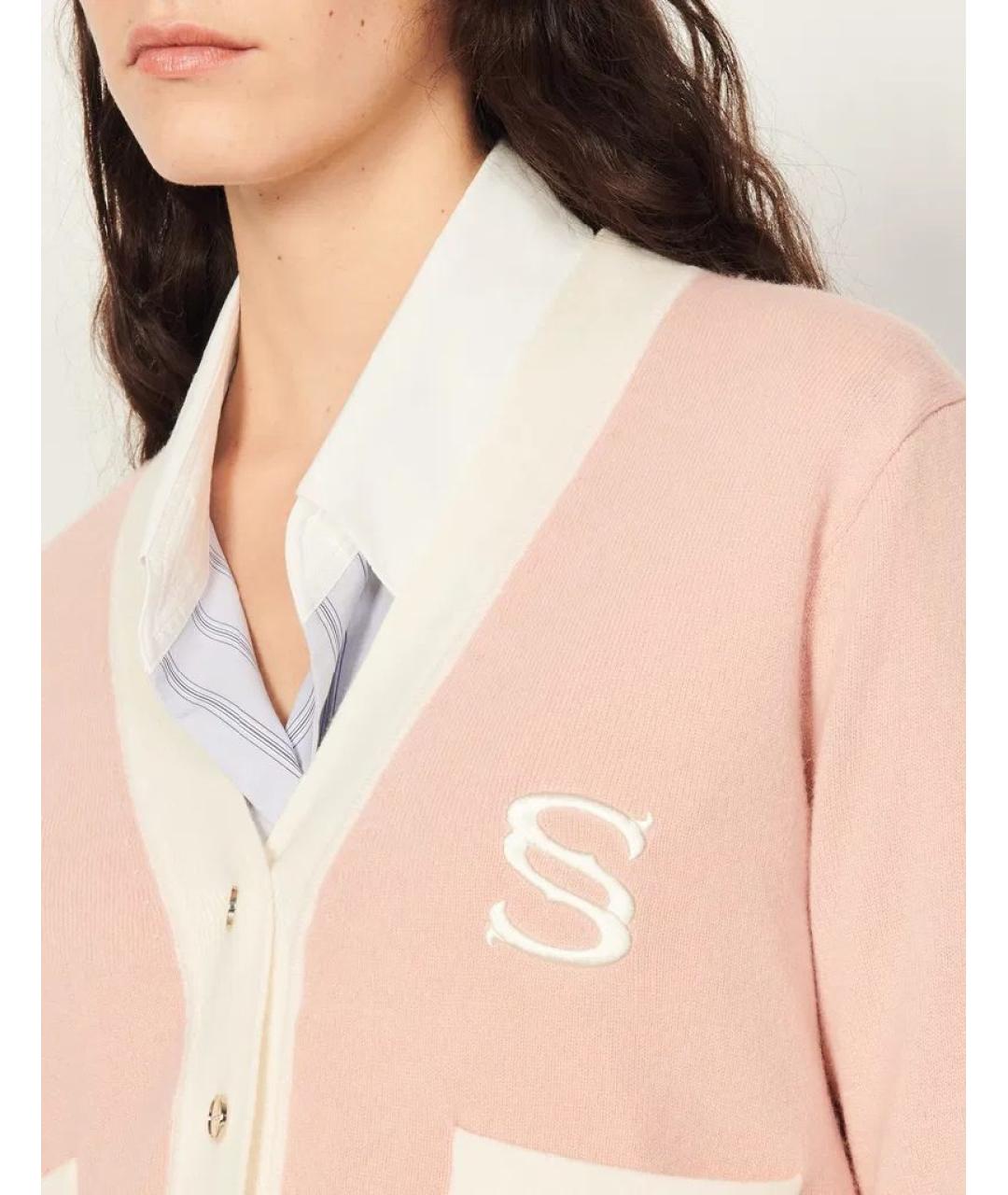 SANDRO Мульти шерстяной кардиган, фото 3