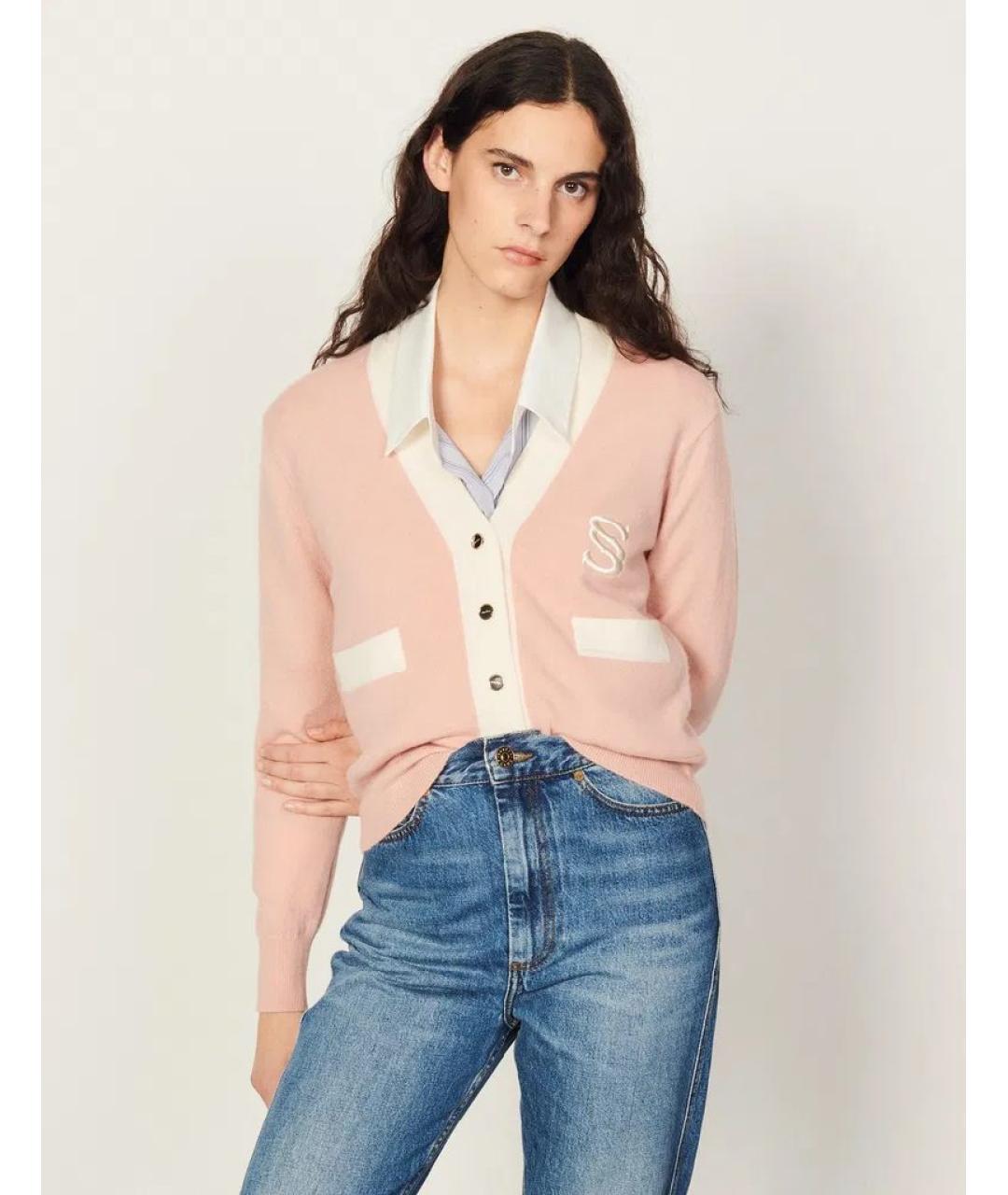 SANDRO Мульти шерстяной кардиган, фото 2