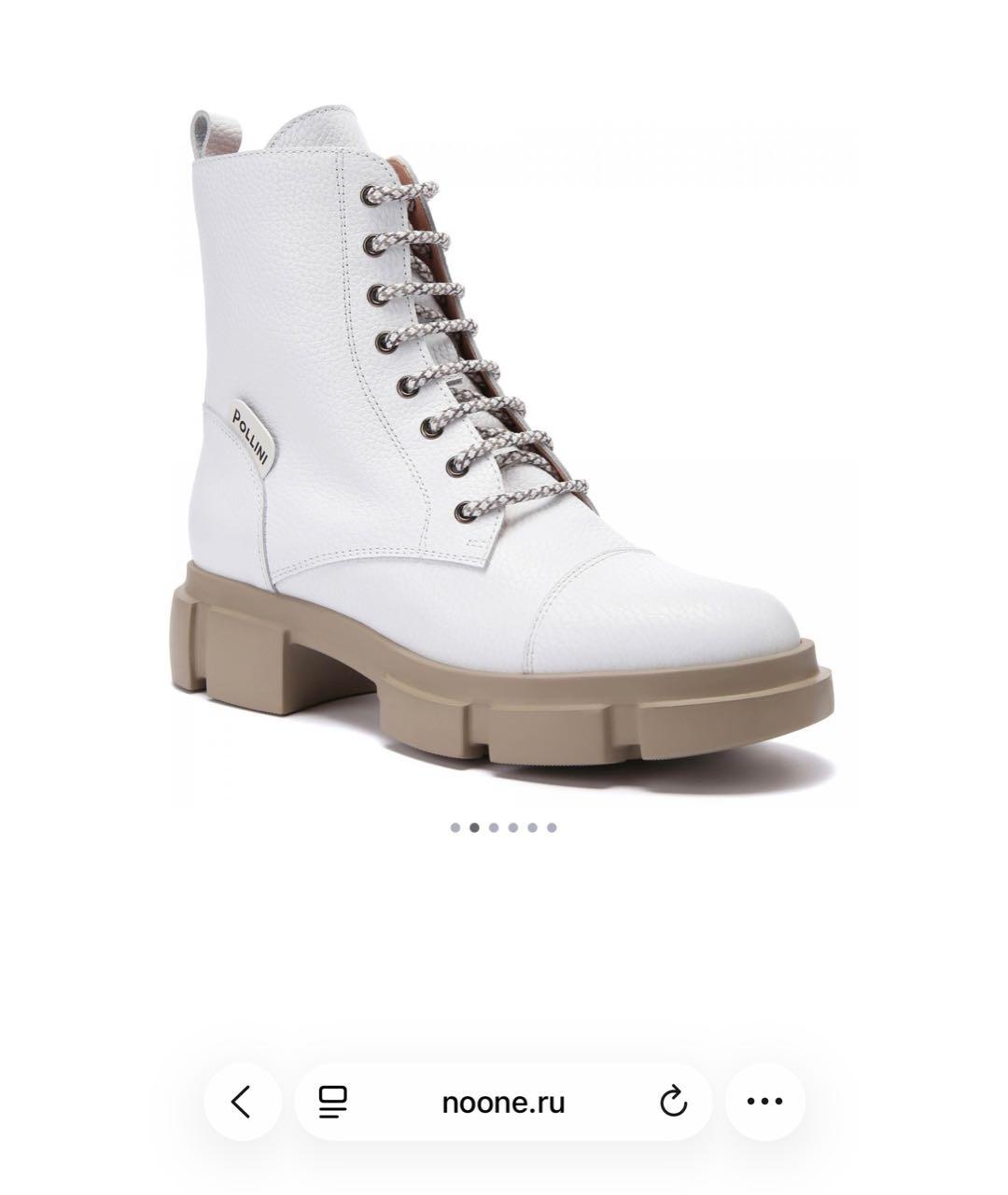 POLLINI Белые кожаные ботинки, фото 6