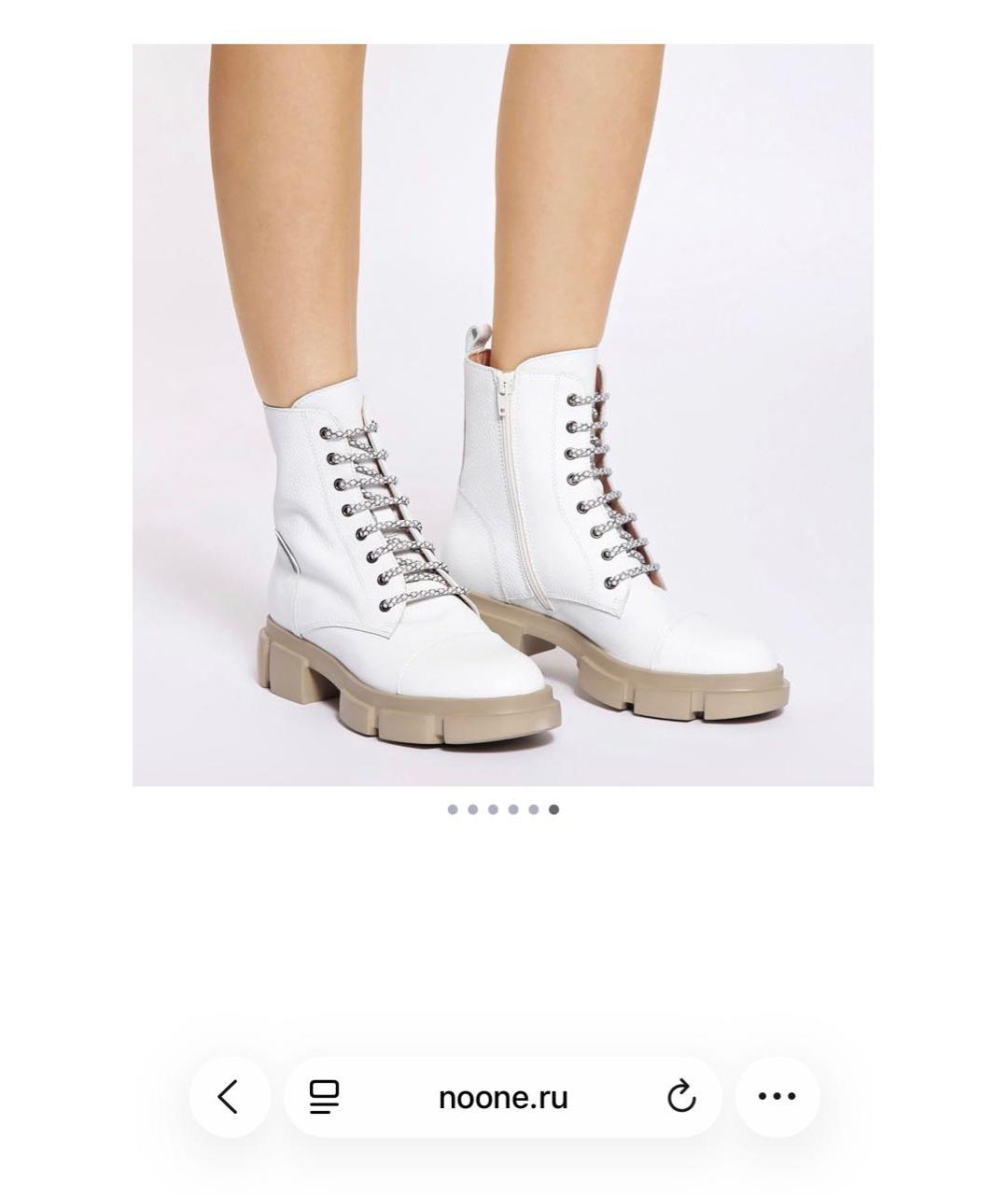 POLLINI Белые кожаные ботинки, фото 3