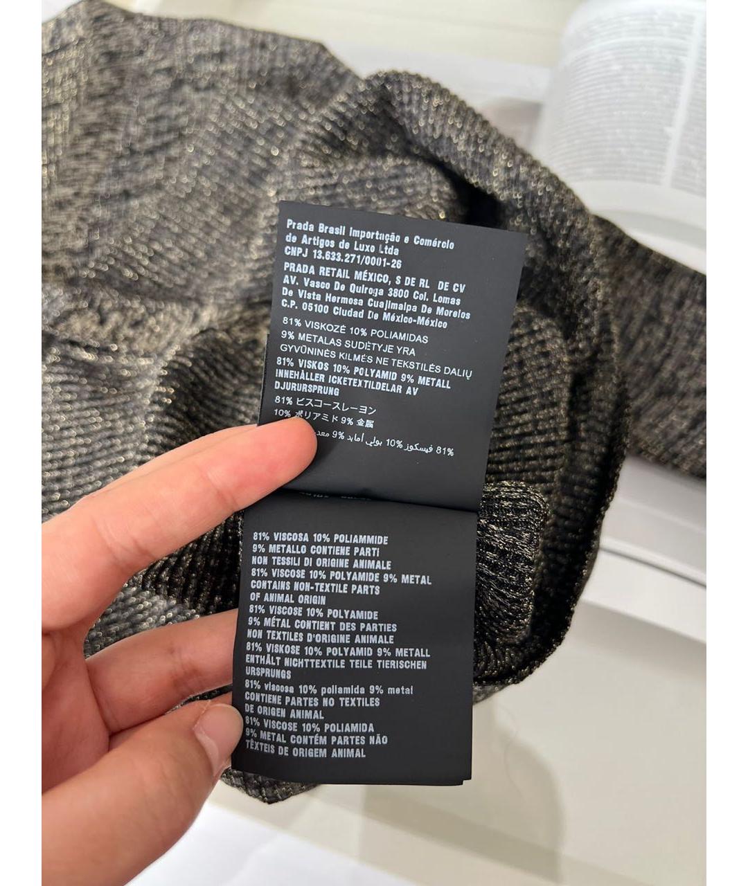 PRADA Серый хлопко-эластановый джемпер / свитер, фото 6