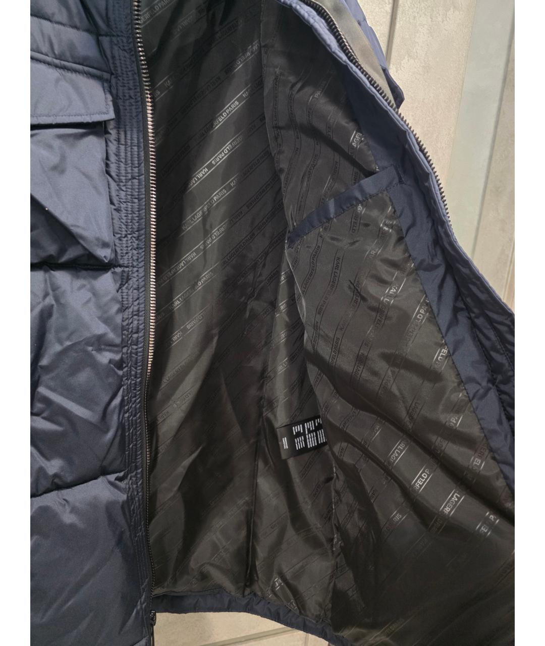 KARL LAGERFELD Синяя полиэстеровая куртка, фото 9