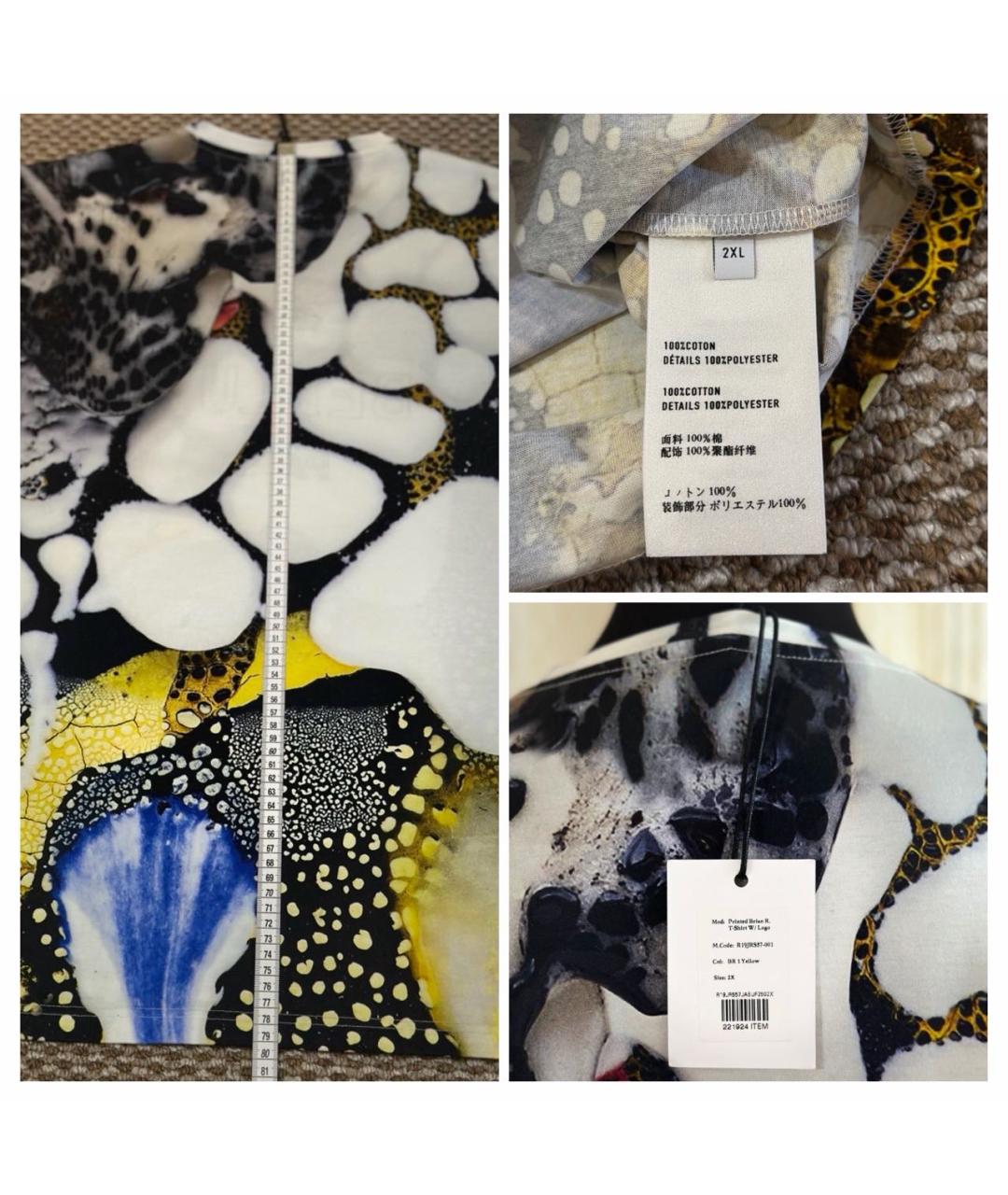 BERLUTI Мульти хлопковая футболка, фото 7