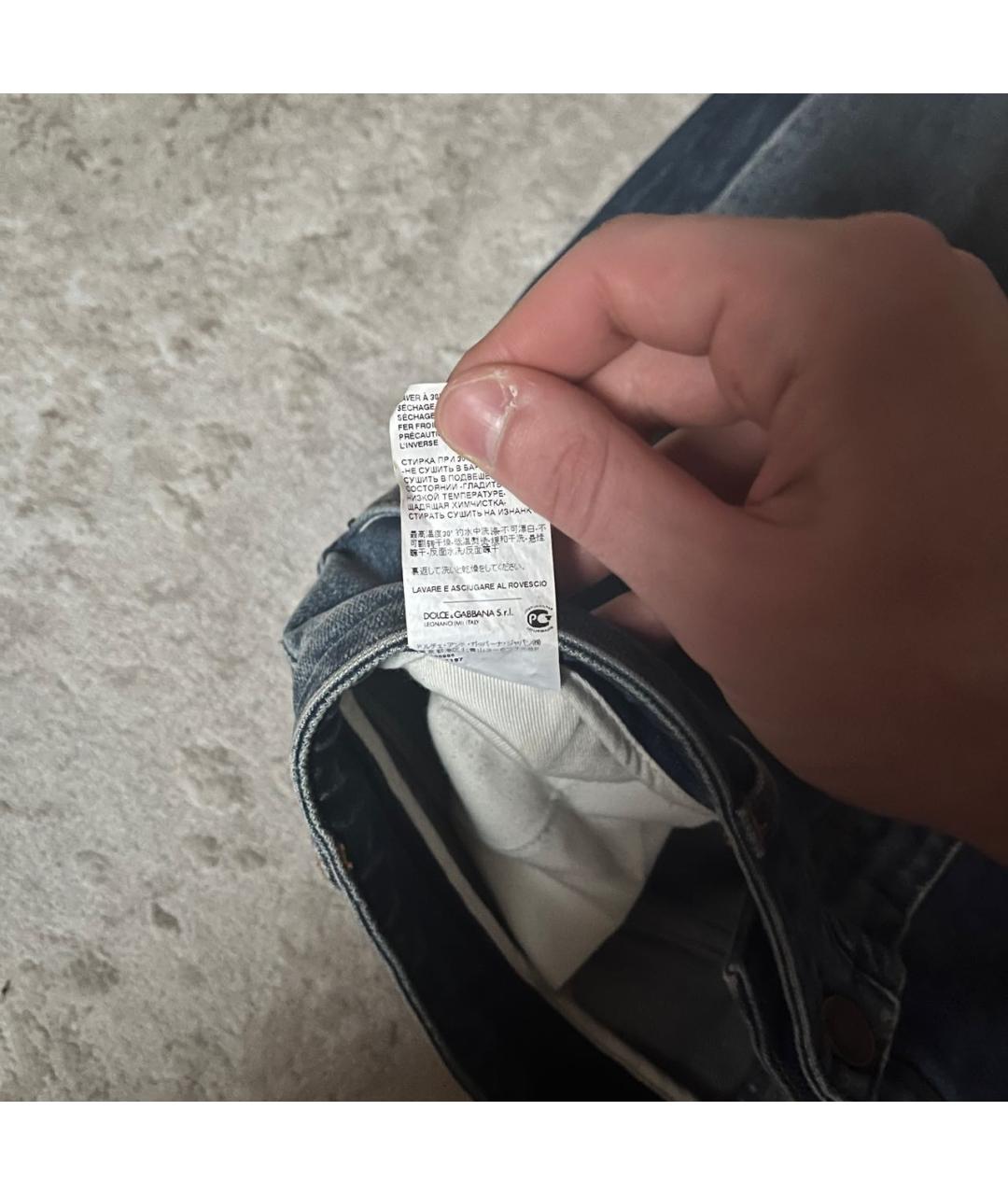 DOLCE&GABBANA Синие хлопко-эластановые джинсы слим, фото 5