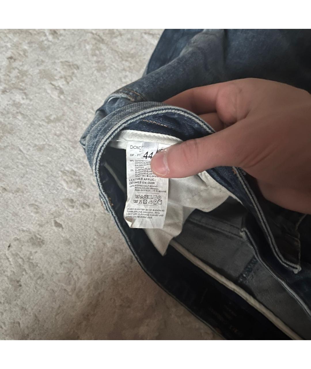 DOLCE&GABBANA Синие хлопко-эластановые джинсы слим, фото 4