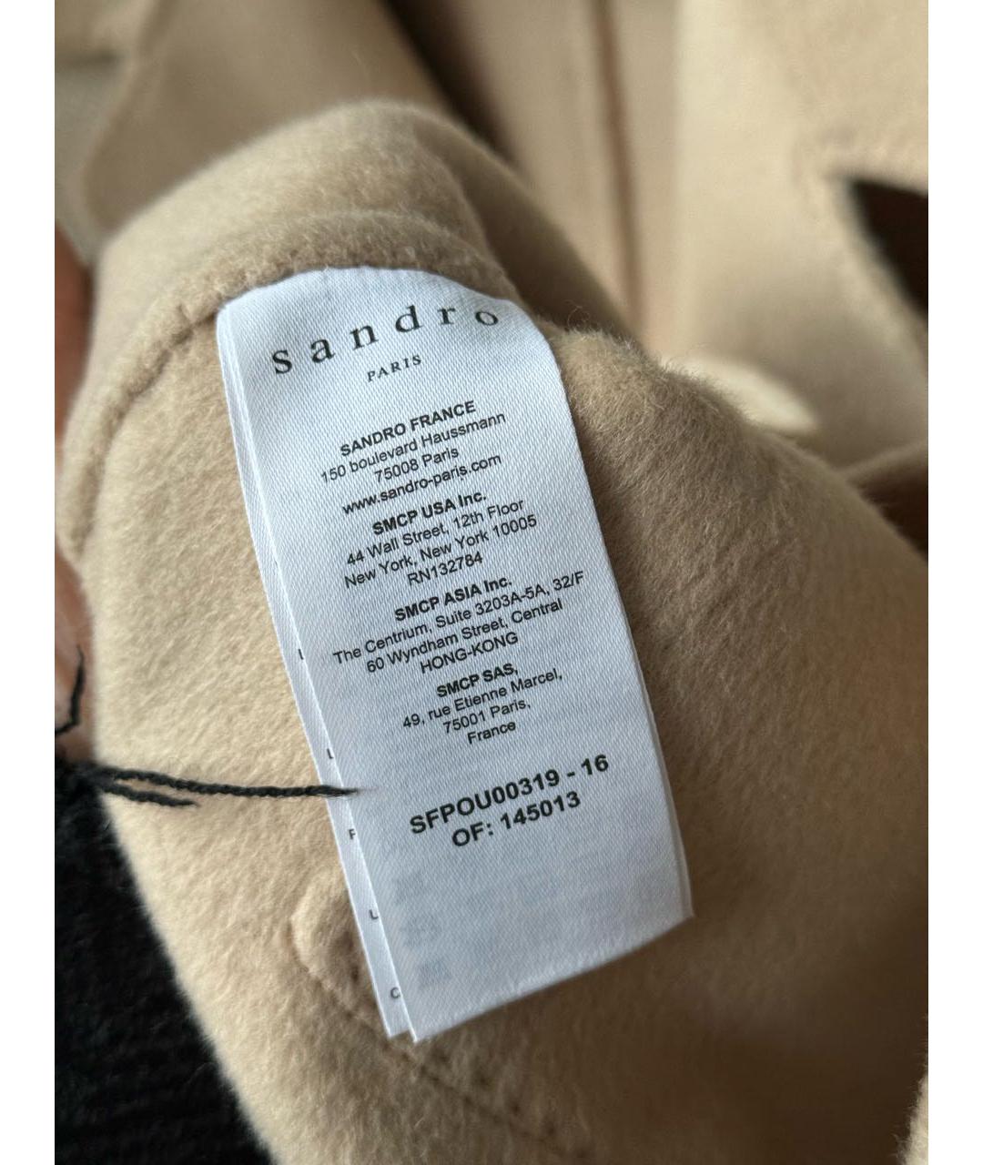 SANDRO Бежевое шерстяное пальто, фото 4