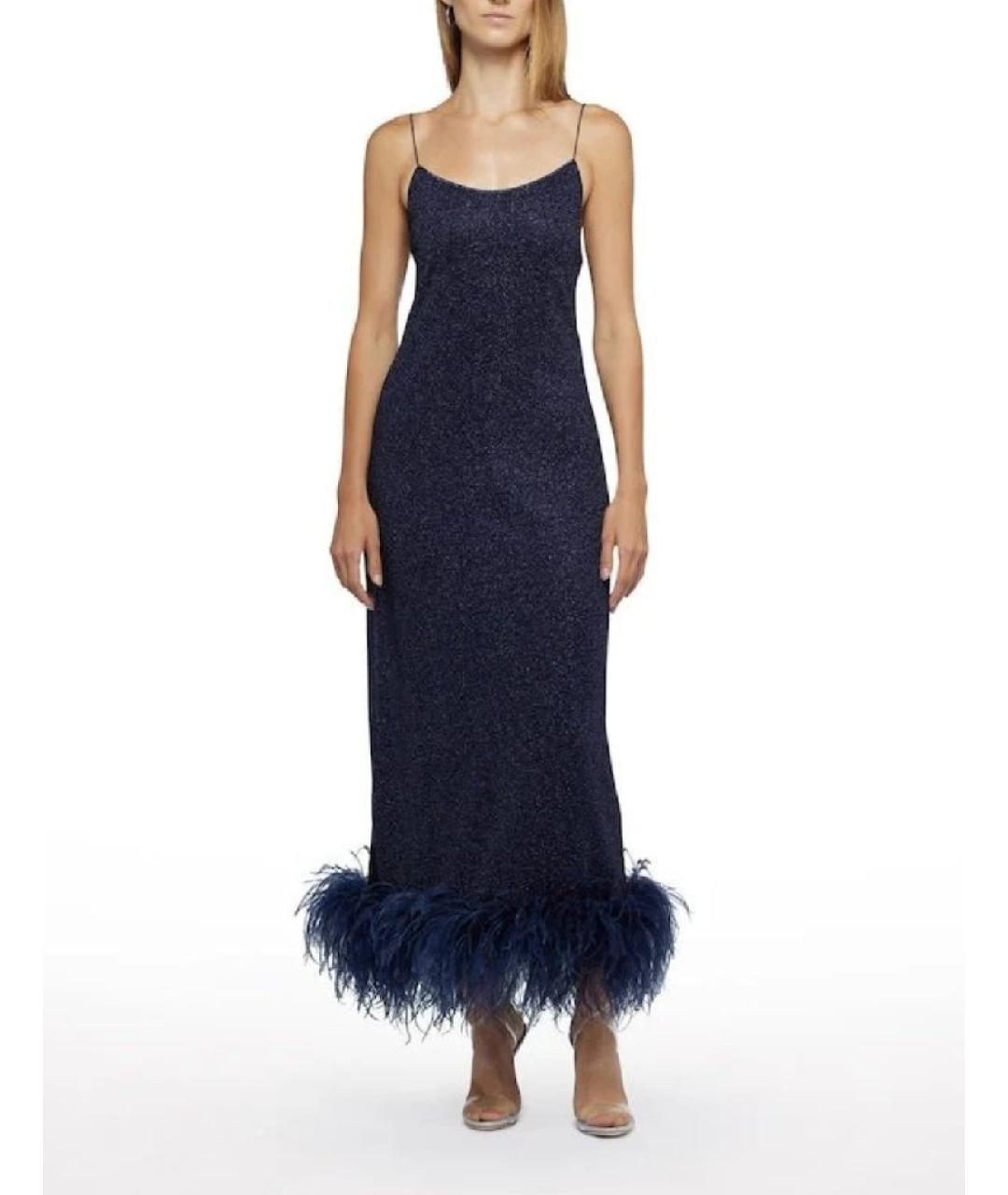 OSEREE Темно-синее полиамидовое вечернее платье, фото 5