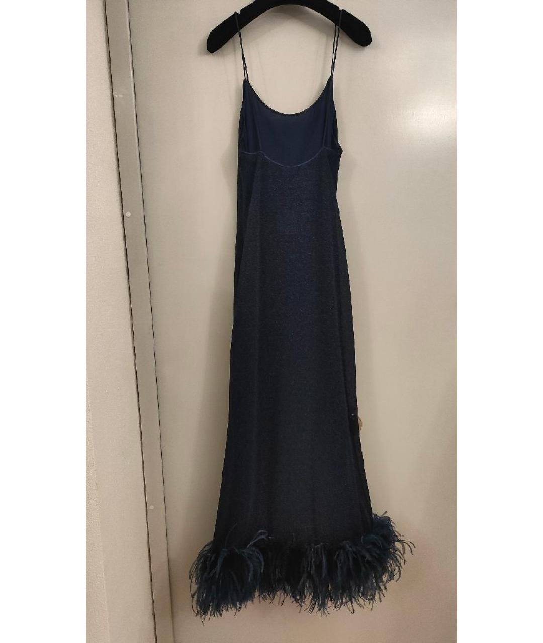 OSEREE Темно-синее полиамидовое вечернее платье, фото 2