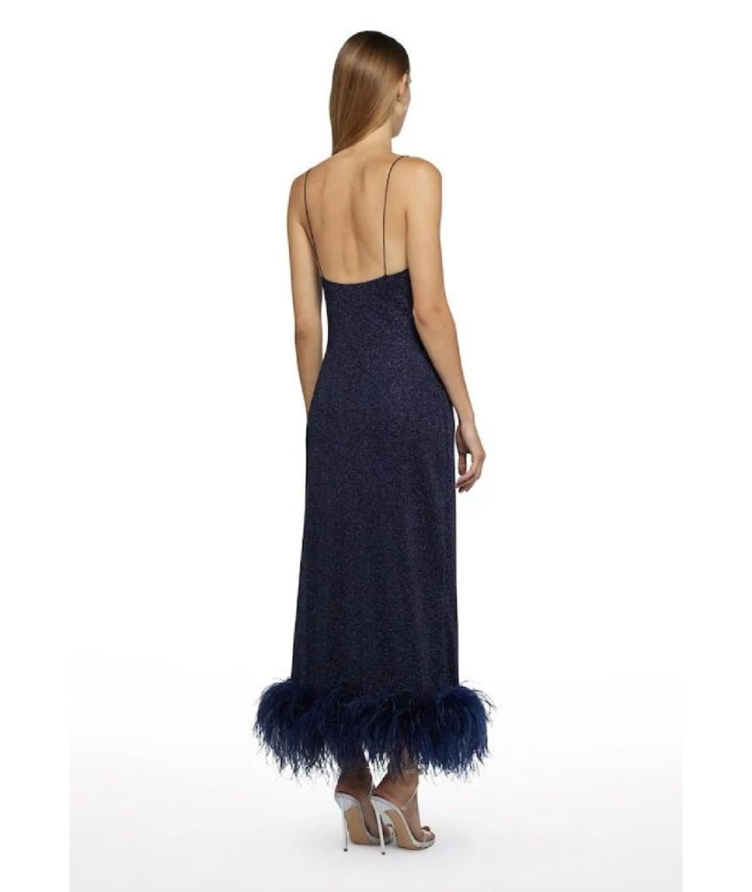 OSEREE Темно-синее полиамидовое вечернее платье, фото 6