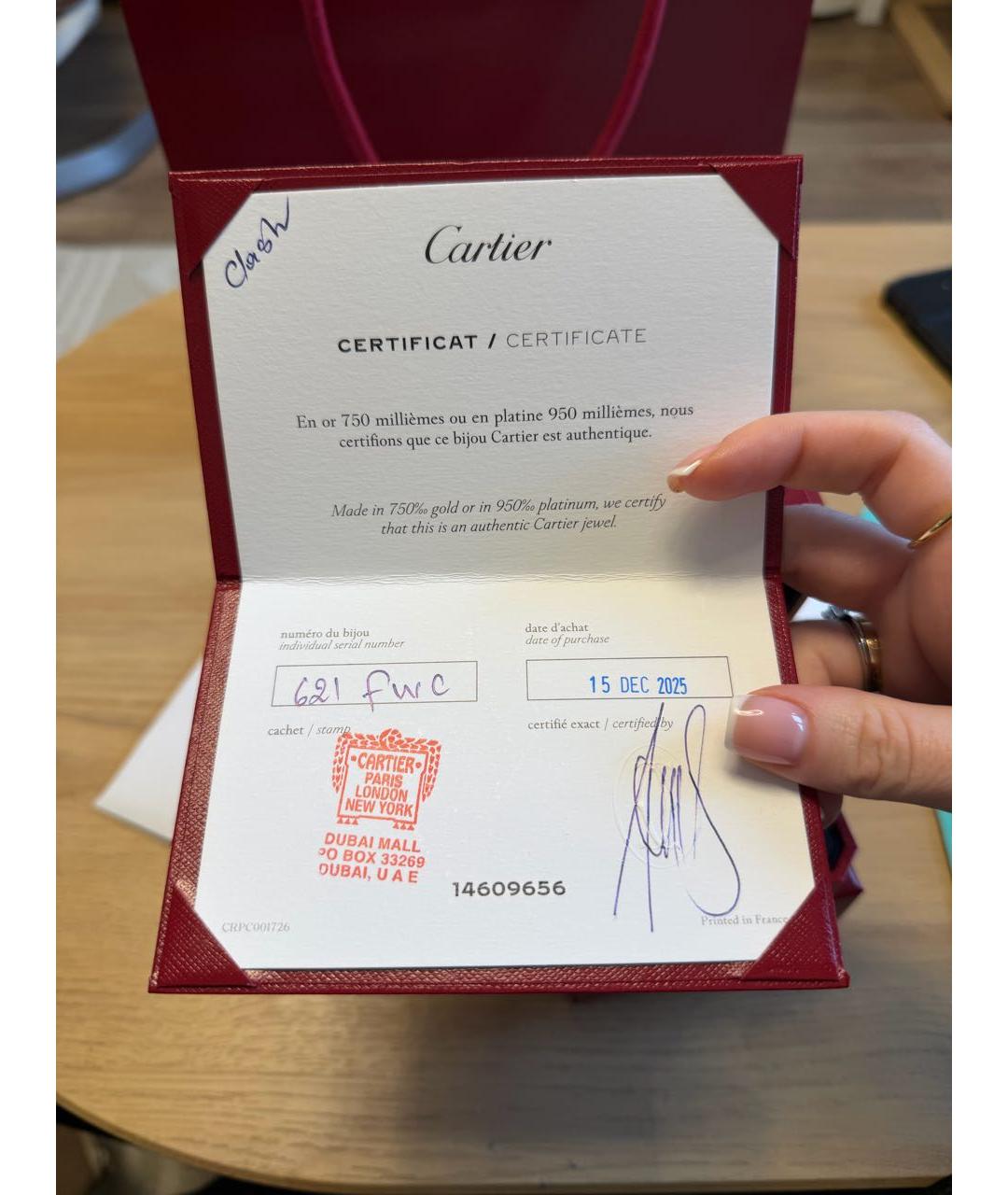 CARTIER Золотое кольцо из розового золота, фото 3