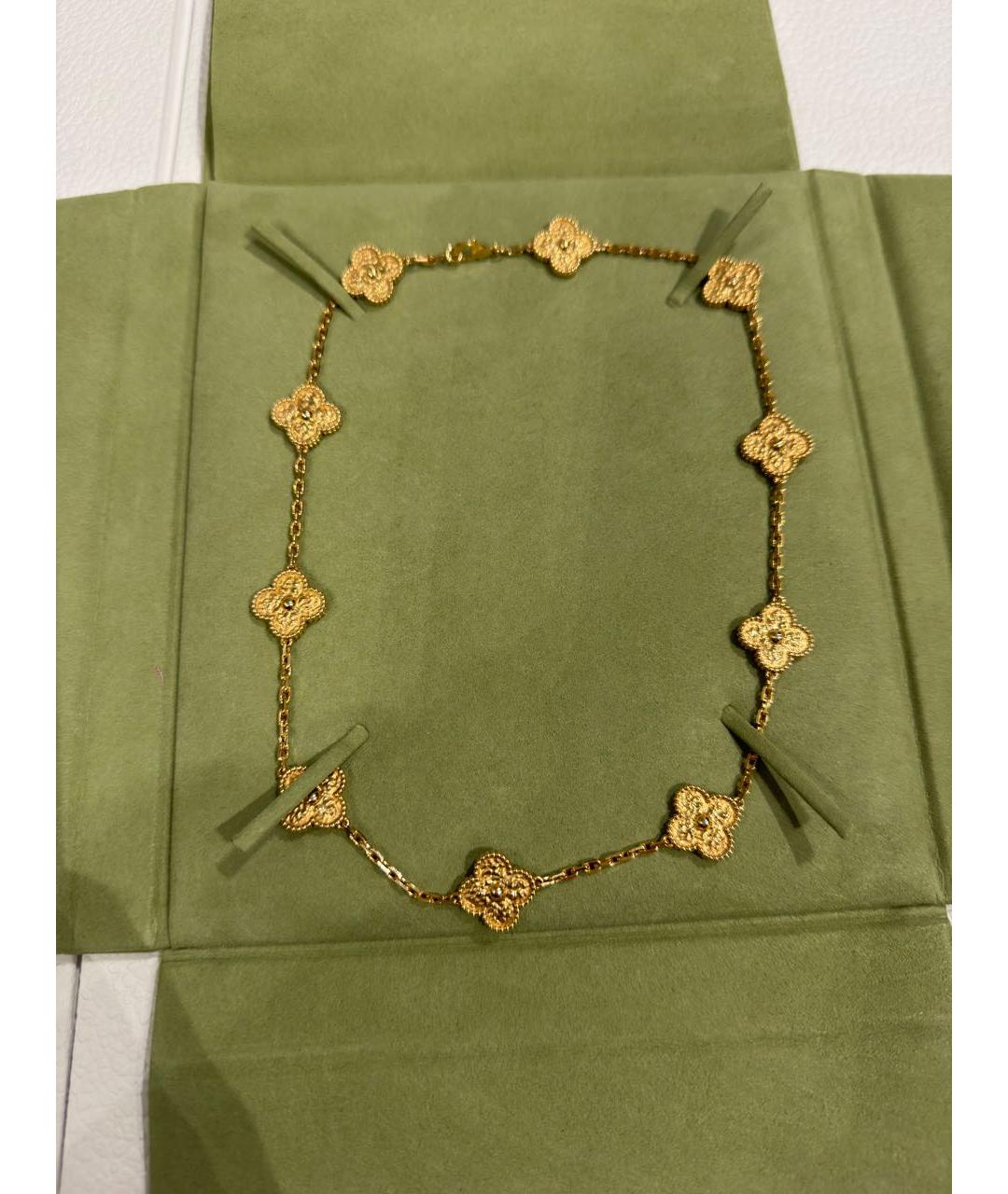 VAN CLEEF & ARPELS Золотое колье из желтого золота, фото 2