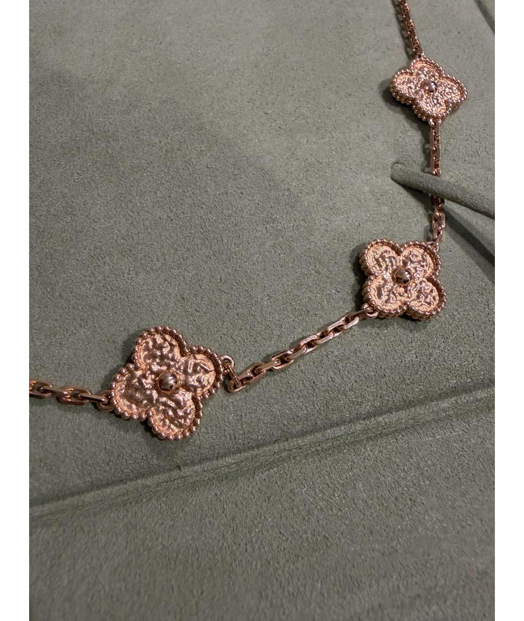 VAN CLEEF & ARPELS Золотое колье из желтого золота, фото 6