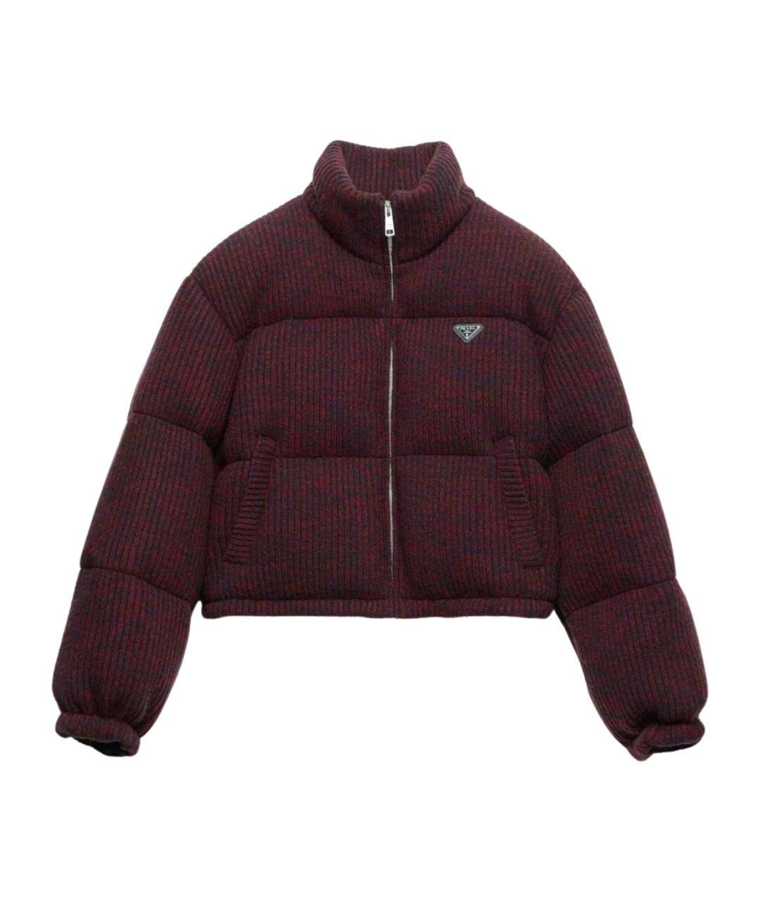 PRADA Бордовый полиэстеровый пуховик, фото 1