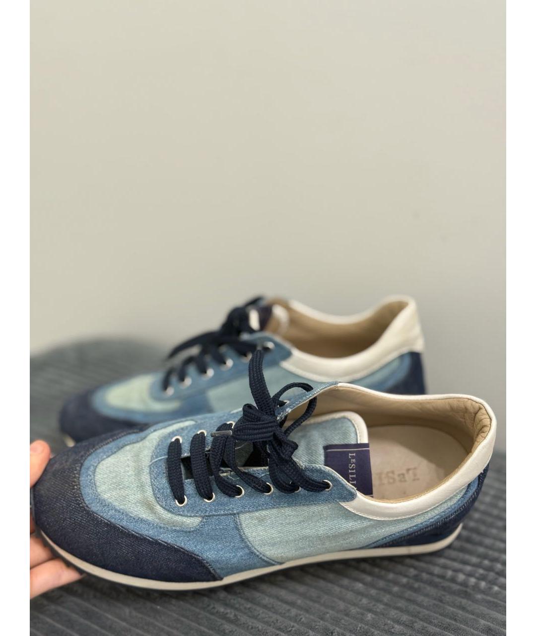 LE SILLA Синие текстильные кроссовки, фото 4