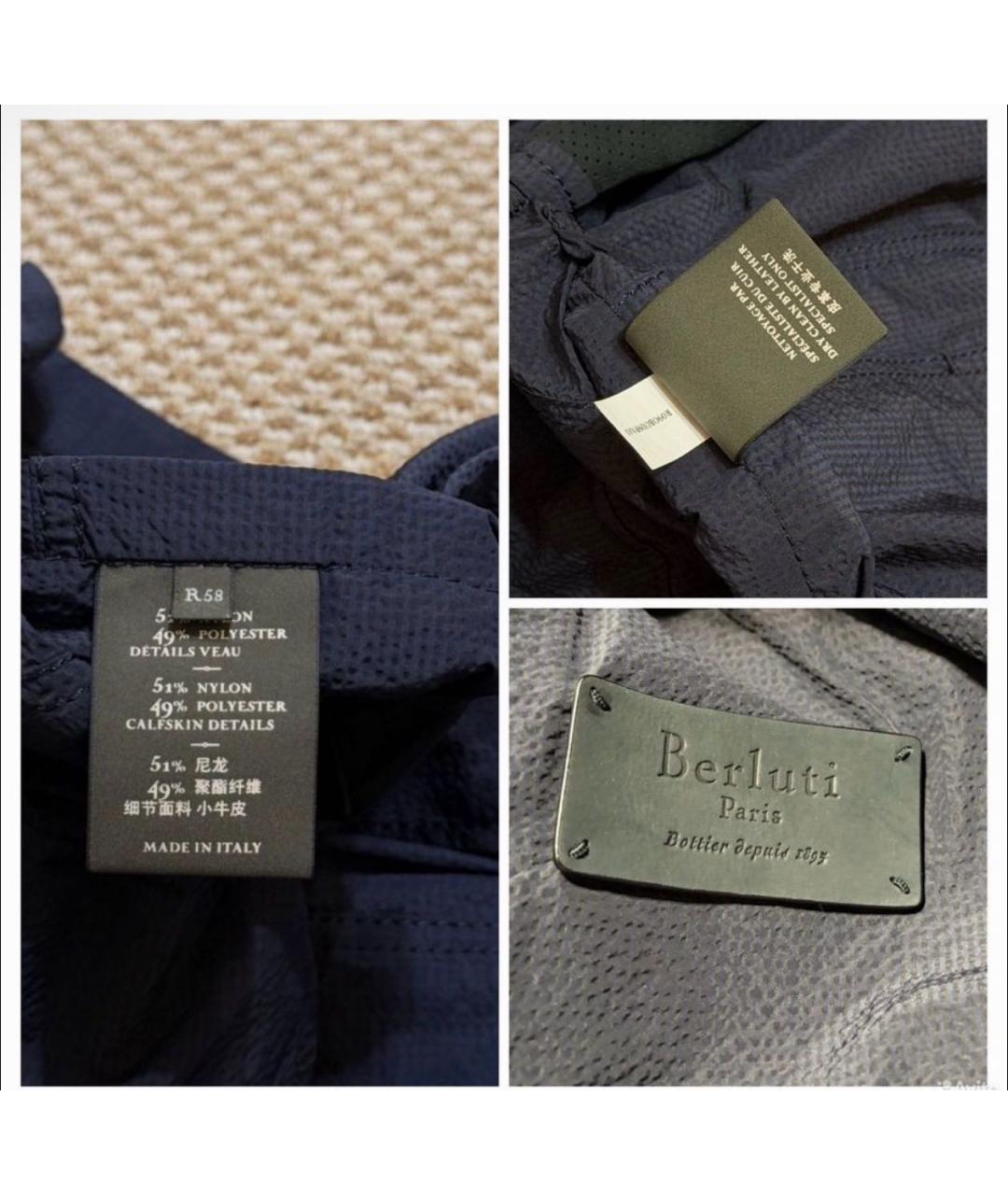 BERLUTI Темно-синяя полиэстеровая куртка, фото 7