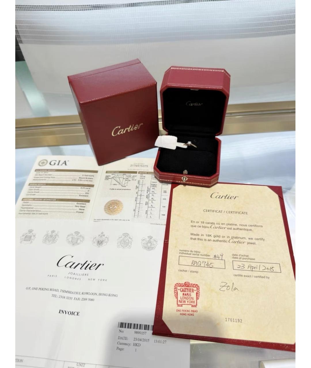 CARTIER Золотое кольцо из розового золота, фото 2