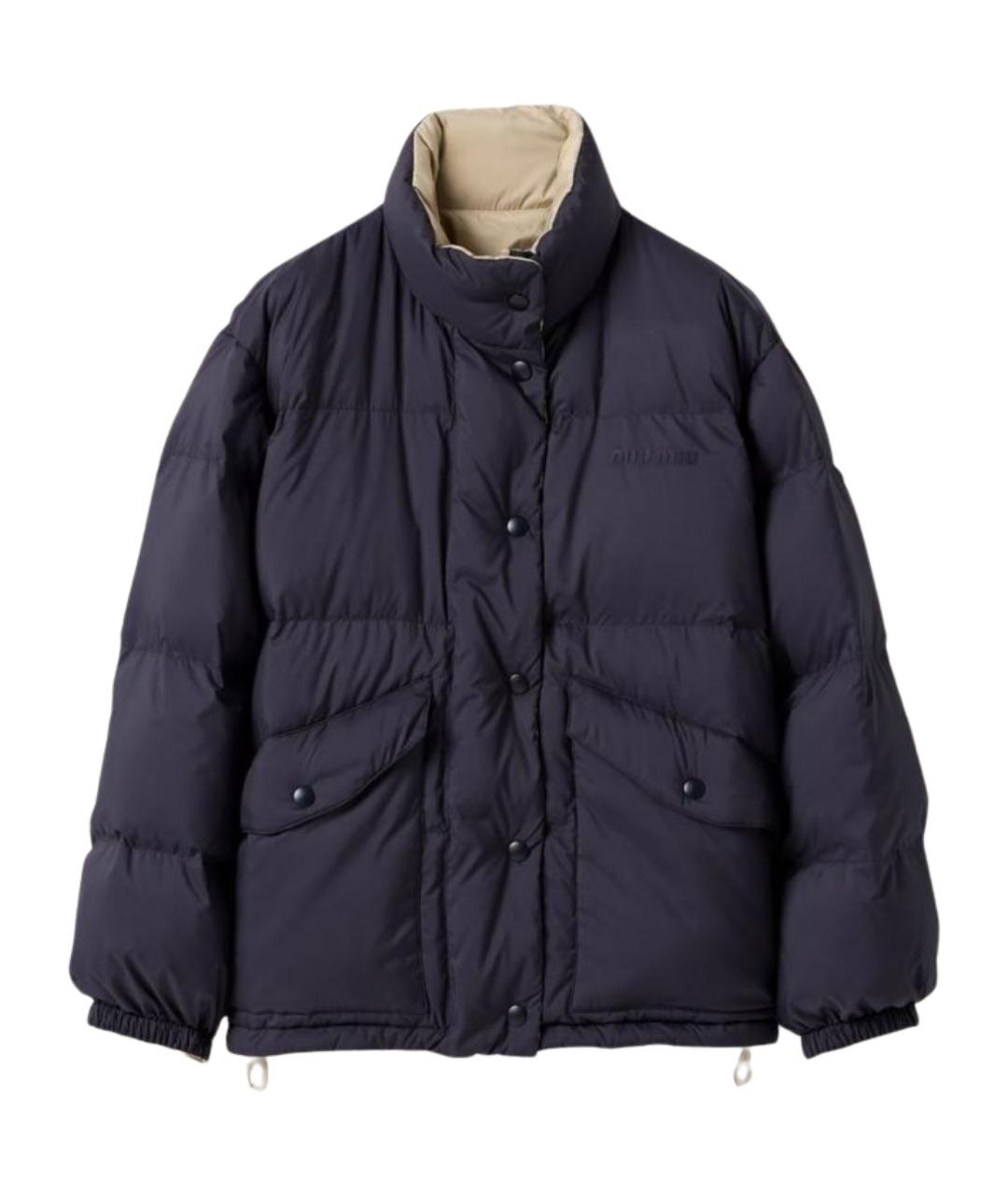 MIU MIU Синий полиэстеровый пуховик, фото 1