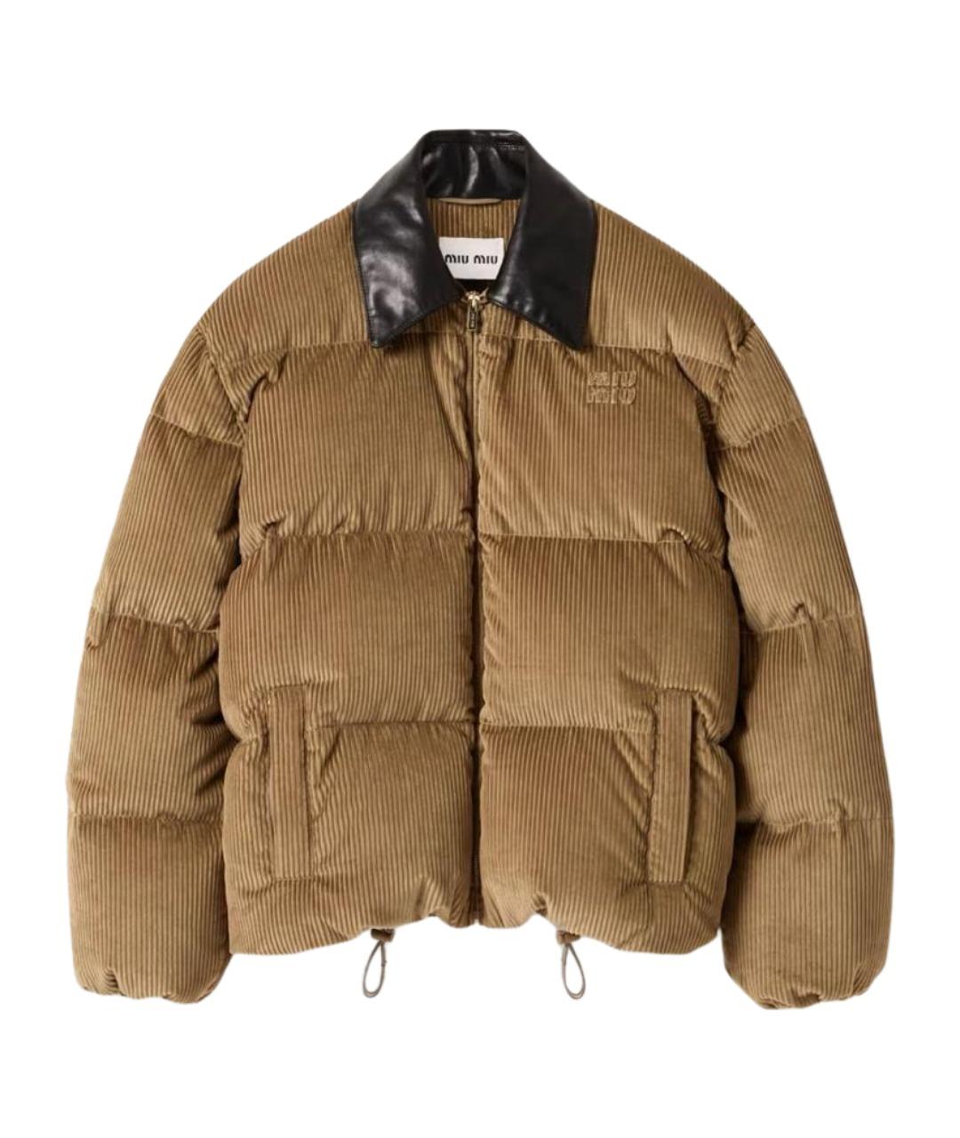 MIU MIU Бежевый полиэстеровый пуховик, фото 1