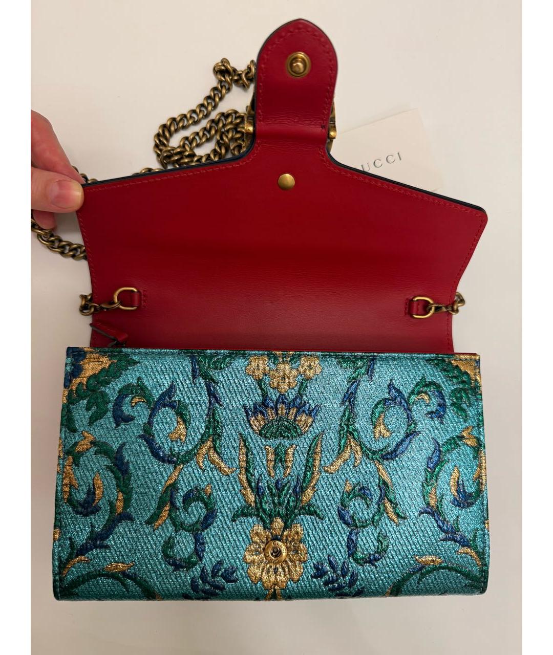 Изображение продукта