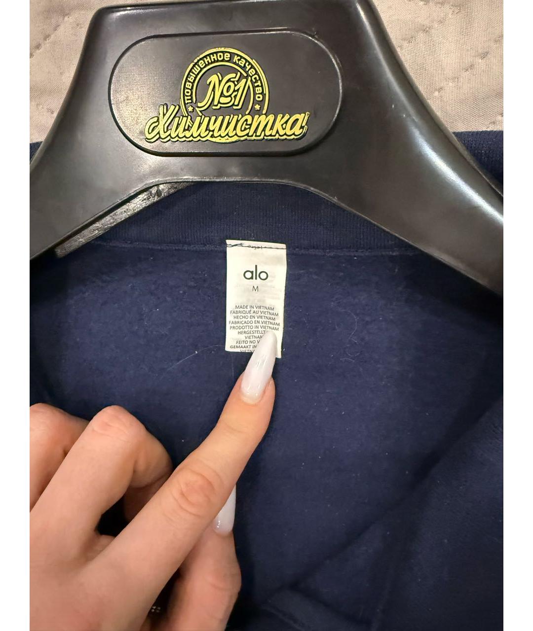 Изображение продукта