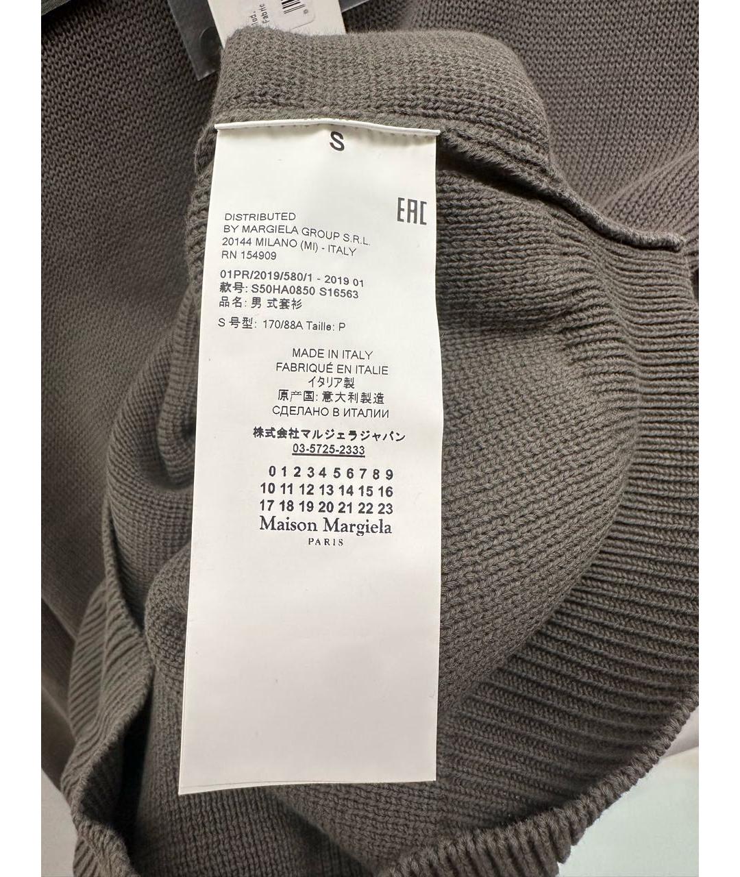 MAISON MARGIELA Серый хлопковый джемпер / свитер, фото 6