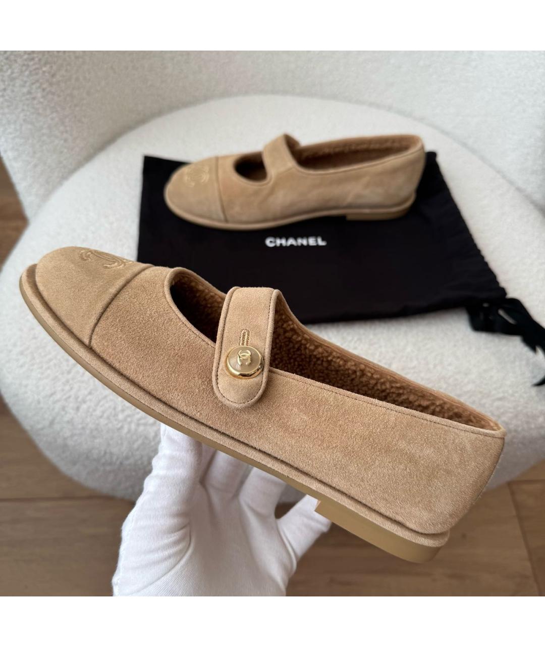 CHANEL Бежевые замшевые балетки, фото 2
