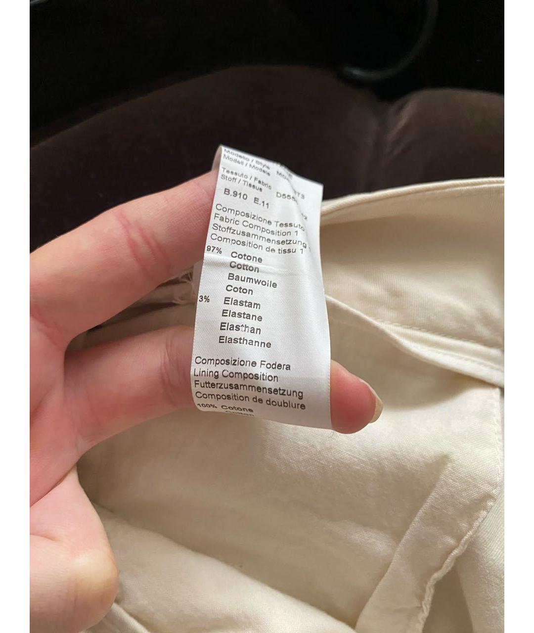 PESERICO Белые хлопко-эластановые прямые брюки, фото 4