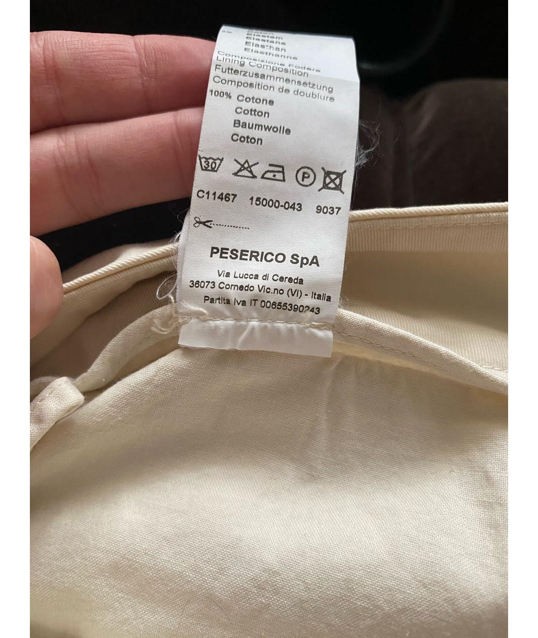 PESERICO Белые хлопко-эластановые прямые брюки, фото 3