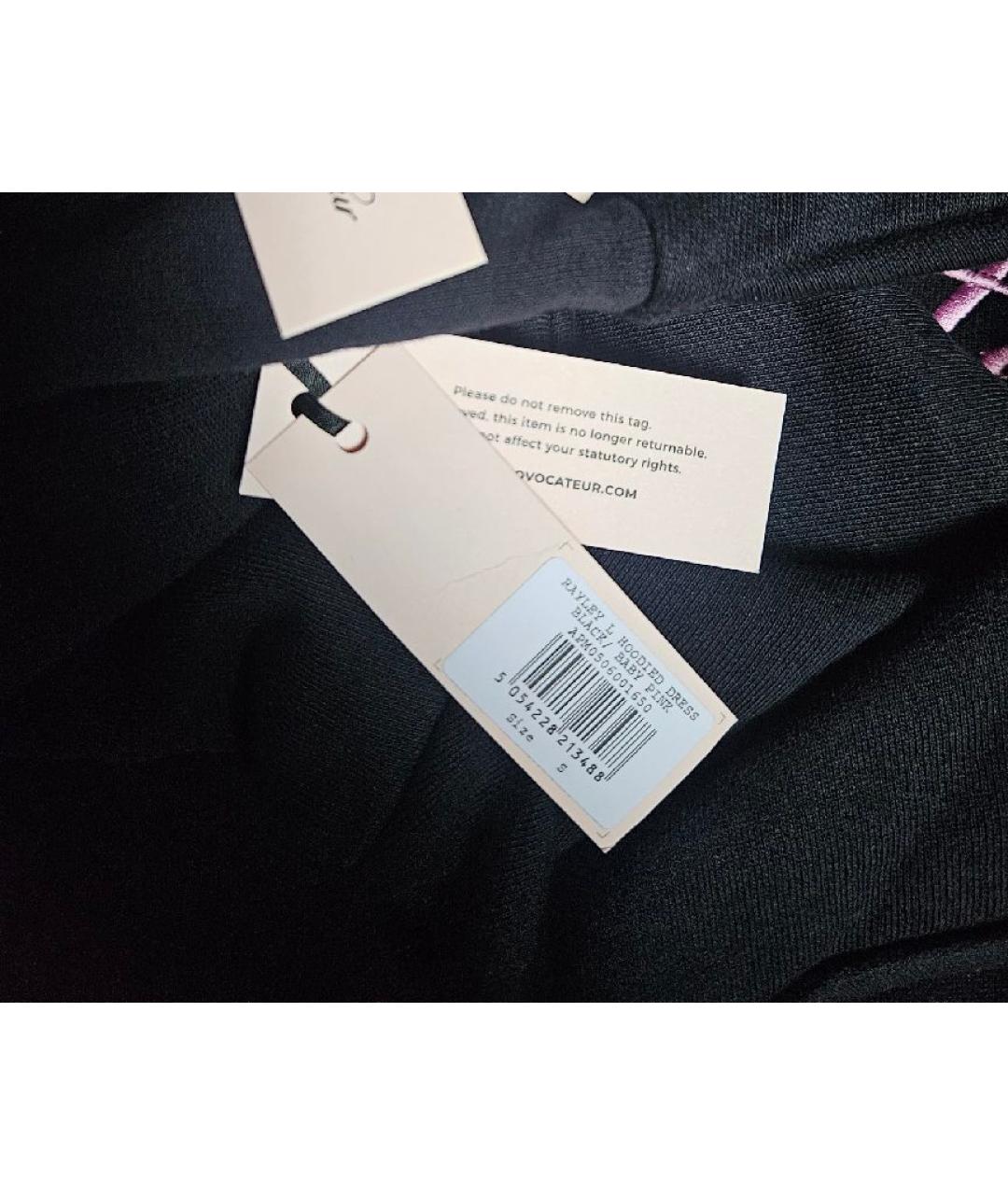 AGENT PROVOCATEUR Черное хлопковое повседневное платье, фото 3