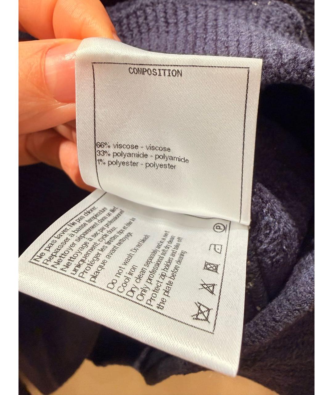 CHANEL Темно-синий хлопковый джемпер / свитер, фото 7