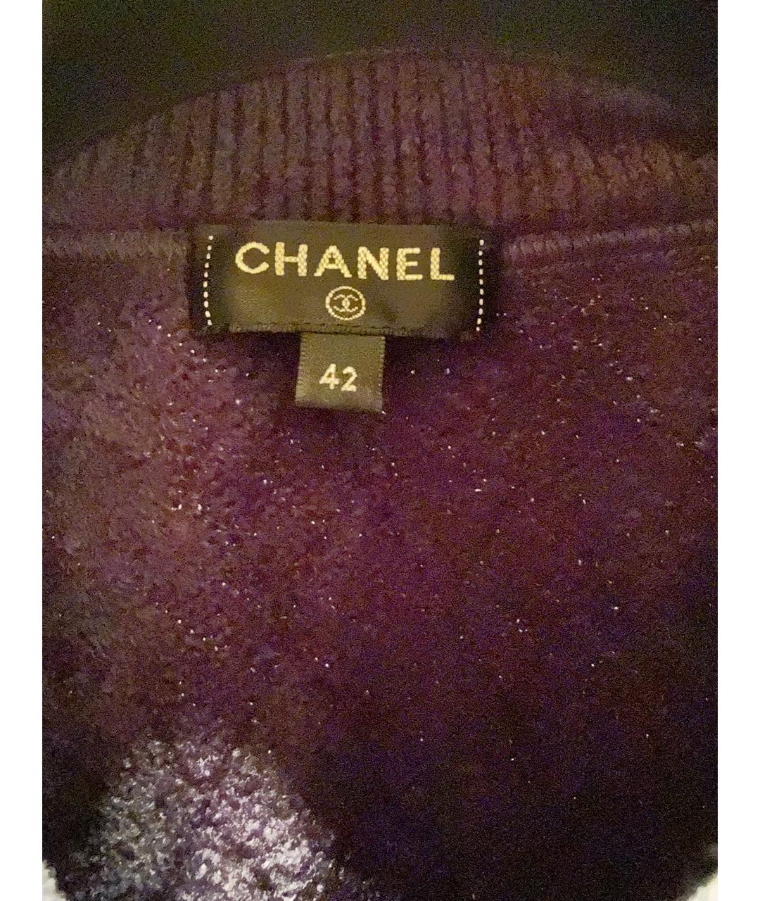 CHANEL Темно-синий хлопковый джемпер / свитер, фото 5