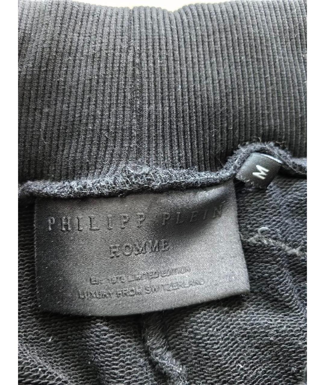PHILIPP PLEIN Черные хлопковые шорты, фото 5
