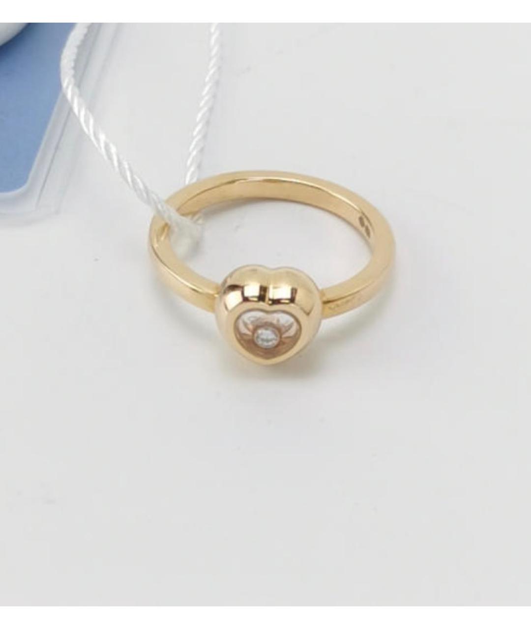 CHOPARD Золотое кольцо из розового золота, фото 2