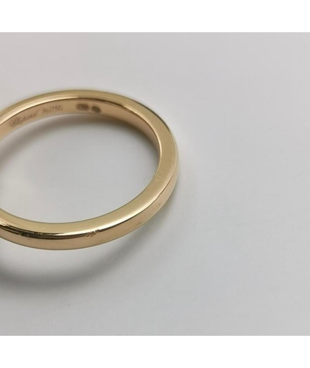 CHOPARD Золотое кольцо из розового золота, фото 4