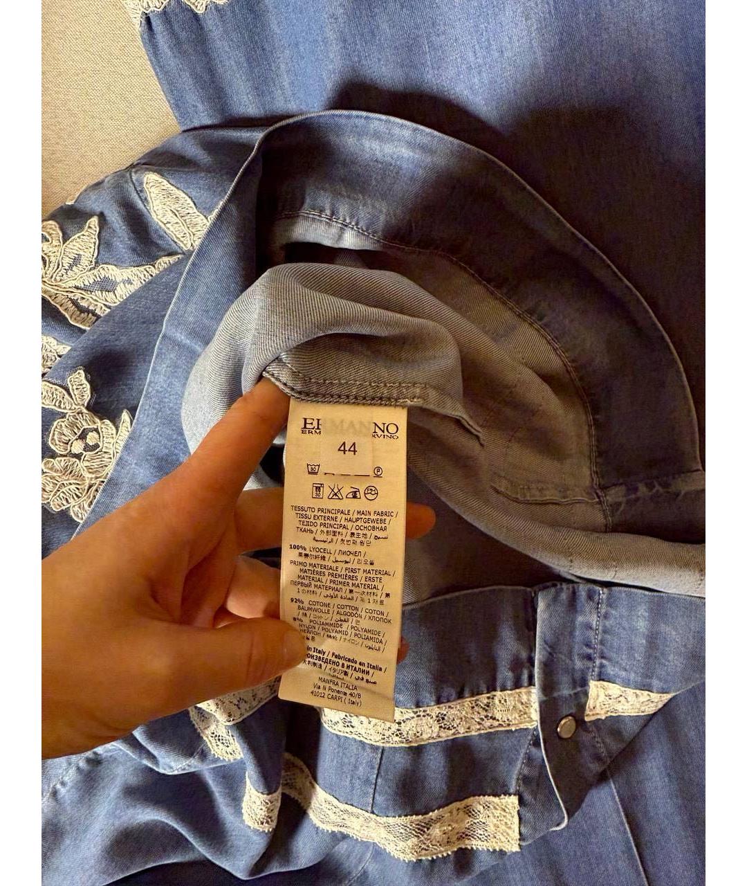 ERMANNO SCERVINO Синий хлопковый костюм с брюками, фото 5