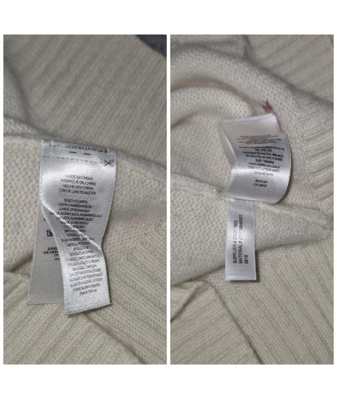 POLO RALPH LAUREN Белый шерстяной джемпер / свитер, фото 8