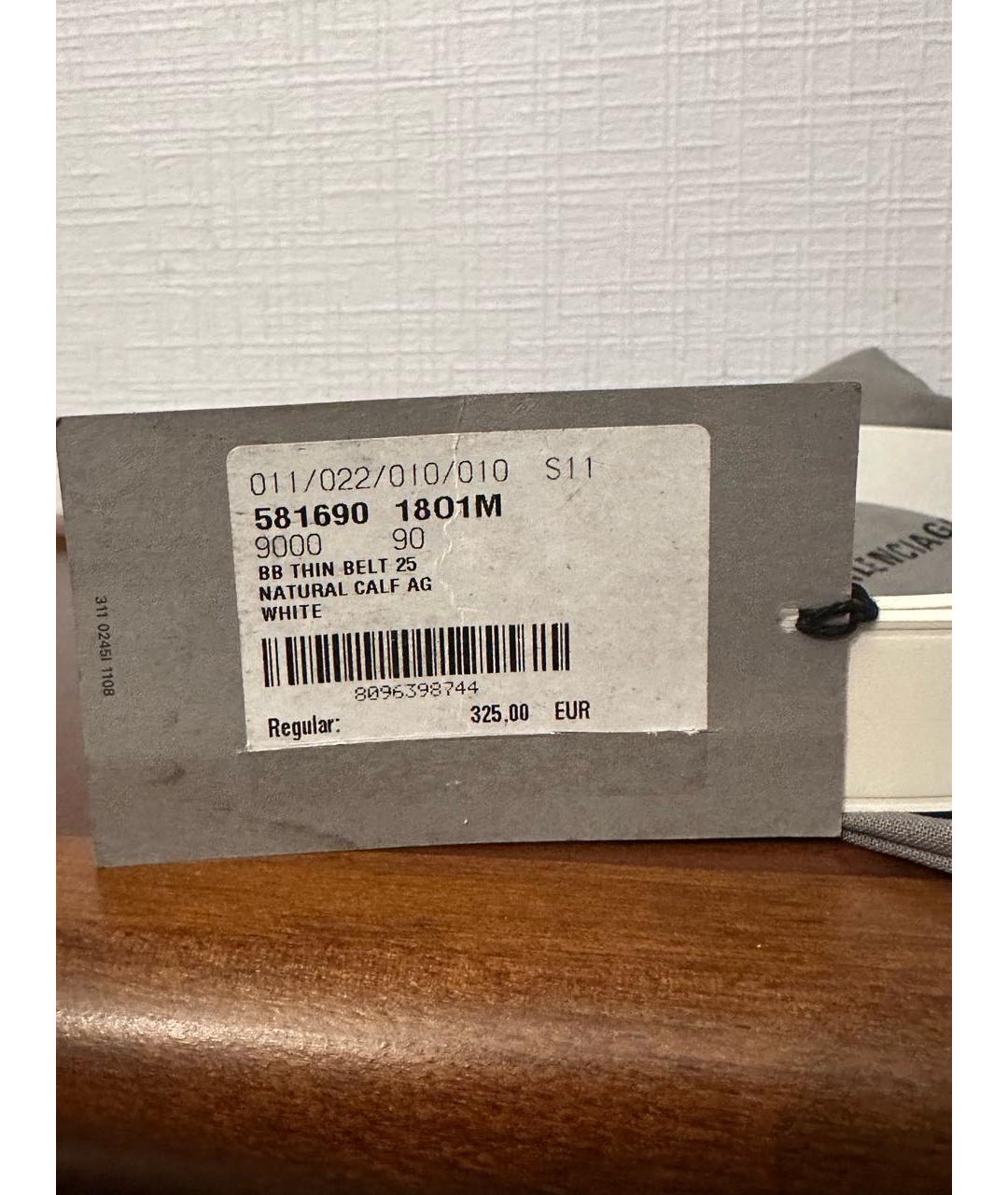 BALENCIAGA Белый кожаный ремень, фото 7