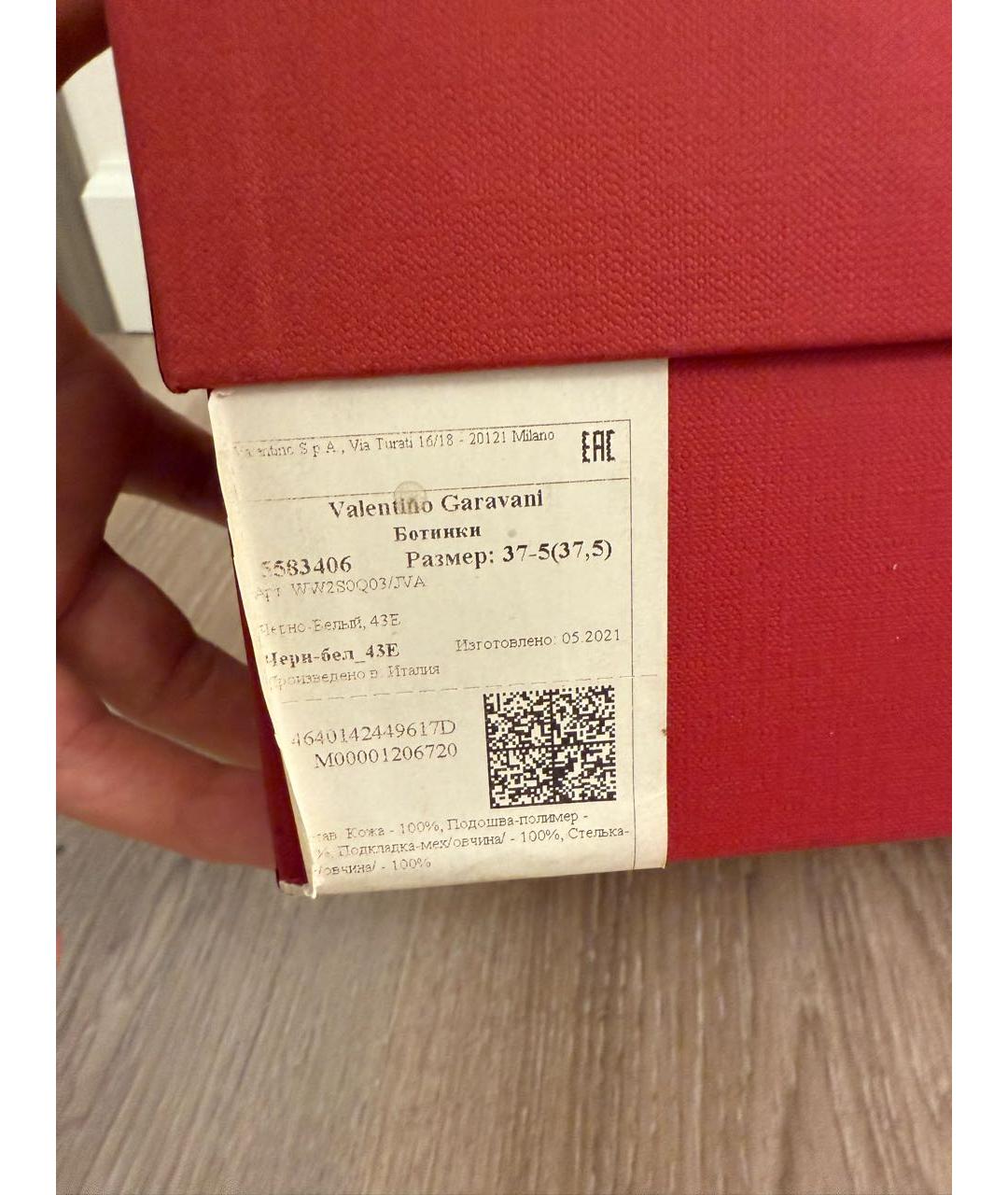 VALENTINO Черные кожаные ботинки, фото 5