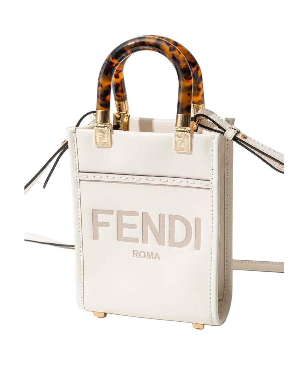 FENDI Белая кожаная сумка через плечо, фото 2