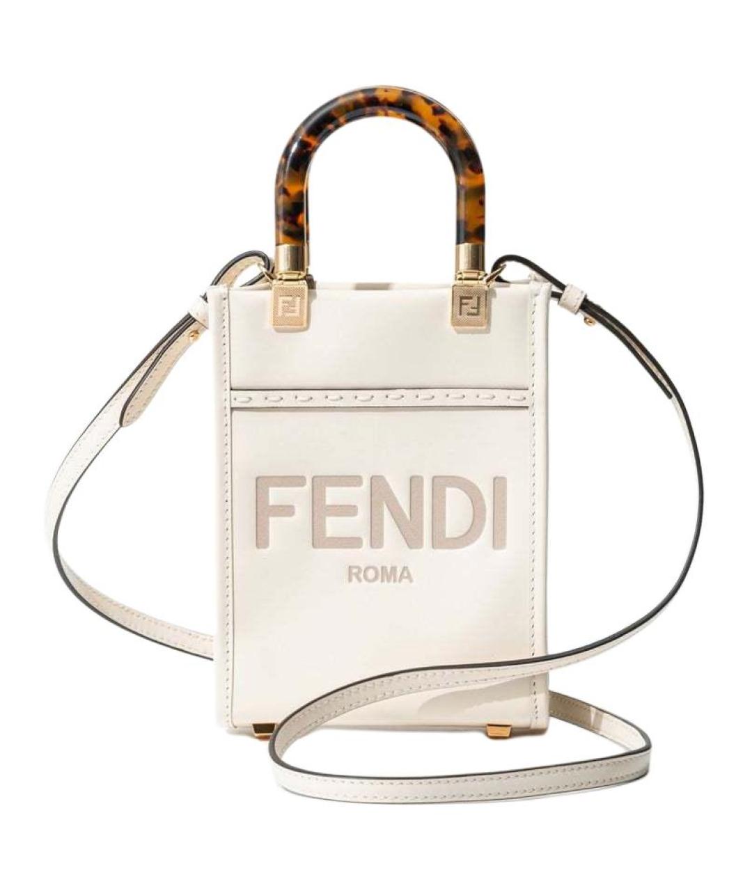 FENDI Белая кожаная сумка через плечо, фото 1