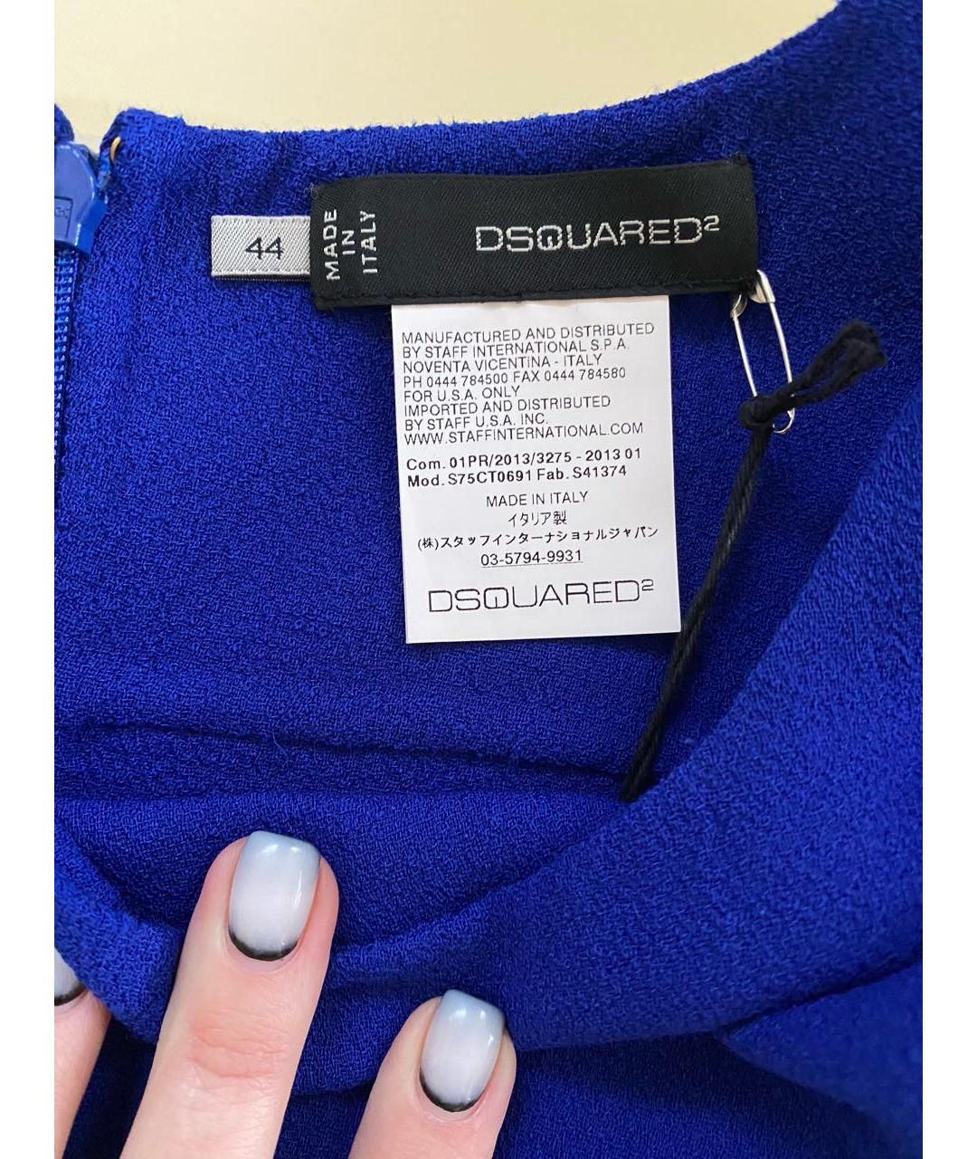 DSQUARED2 Синее шерстяное коктейльное платье, фото 4