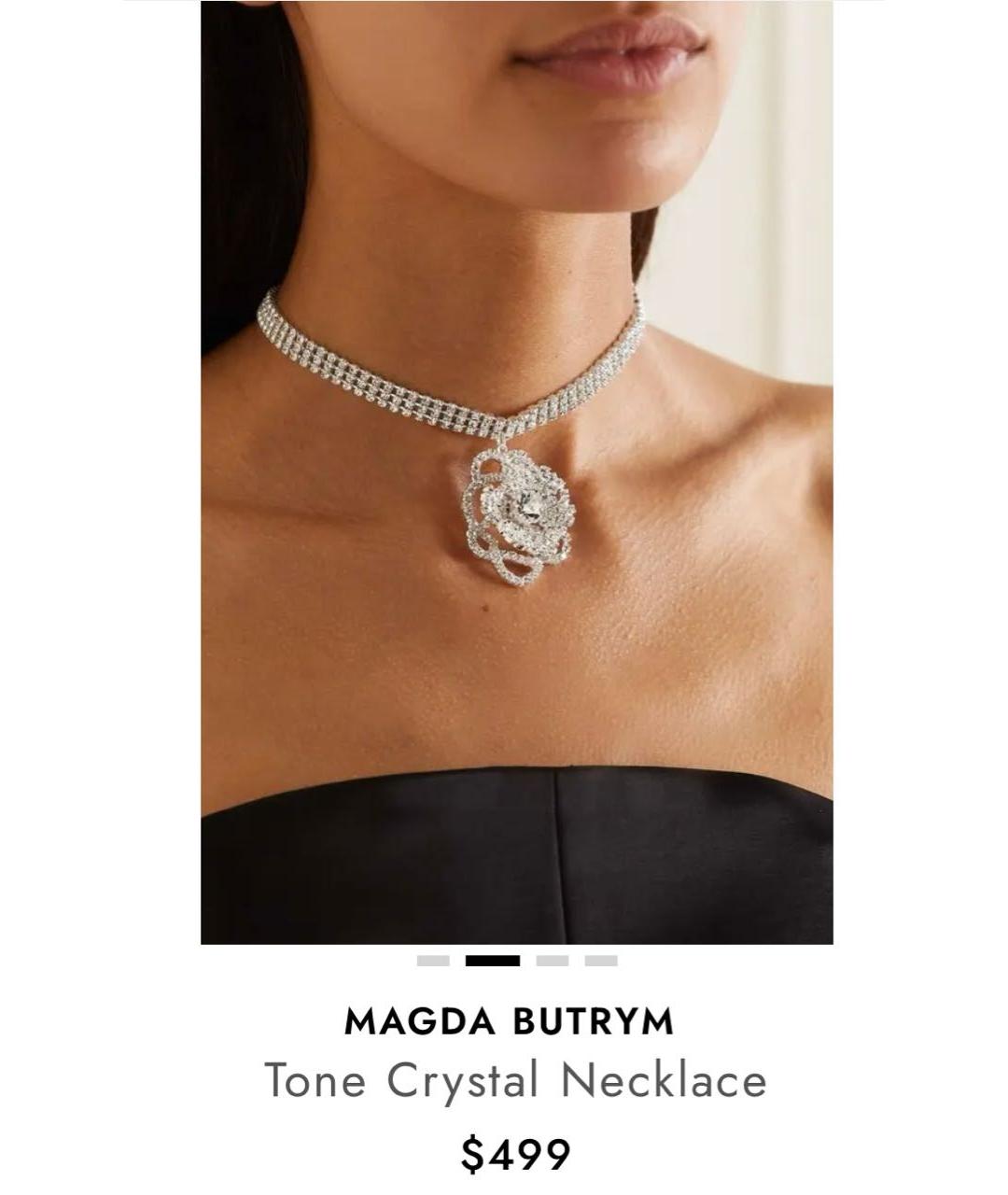 MAGDA BUTRYM Серебряное металлическое колье, фото 3