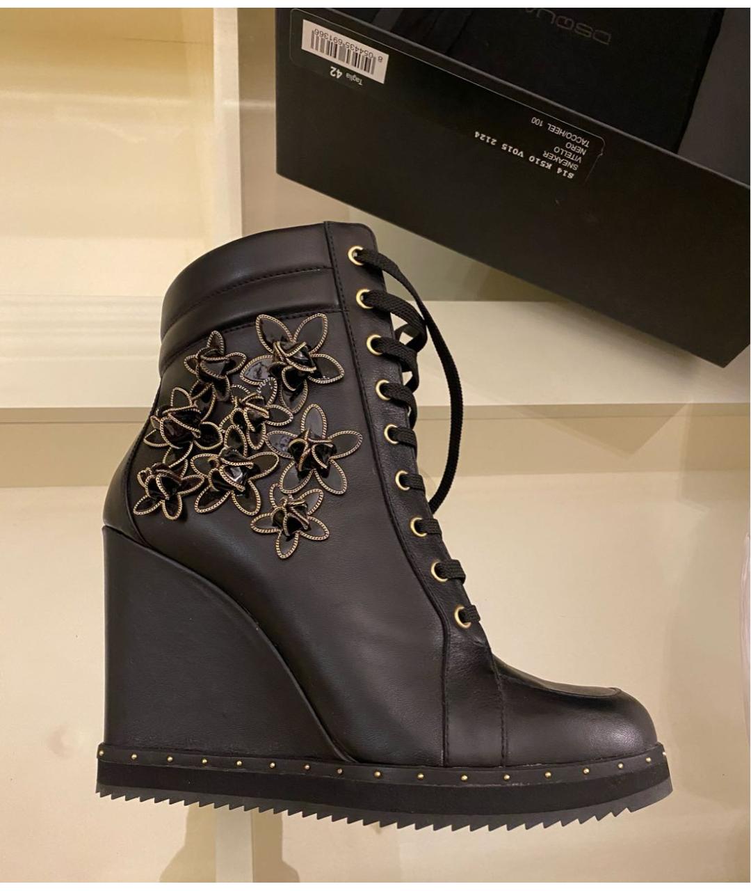 DSQUARED2 Черные кожаные ботильоны, фото 6