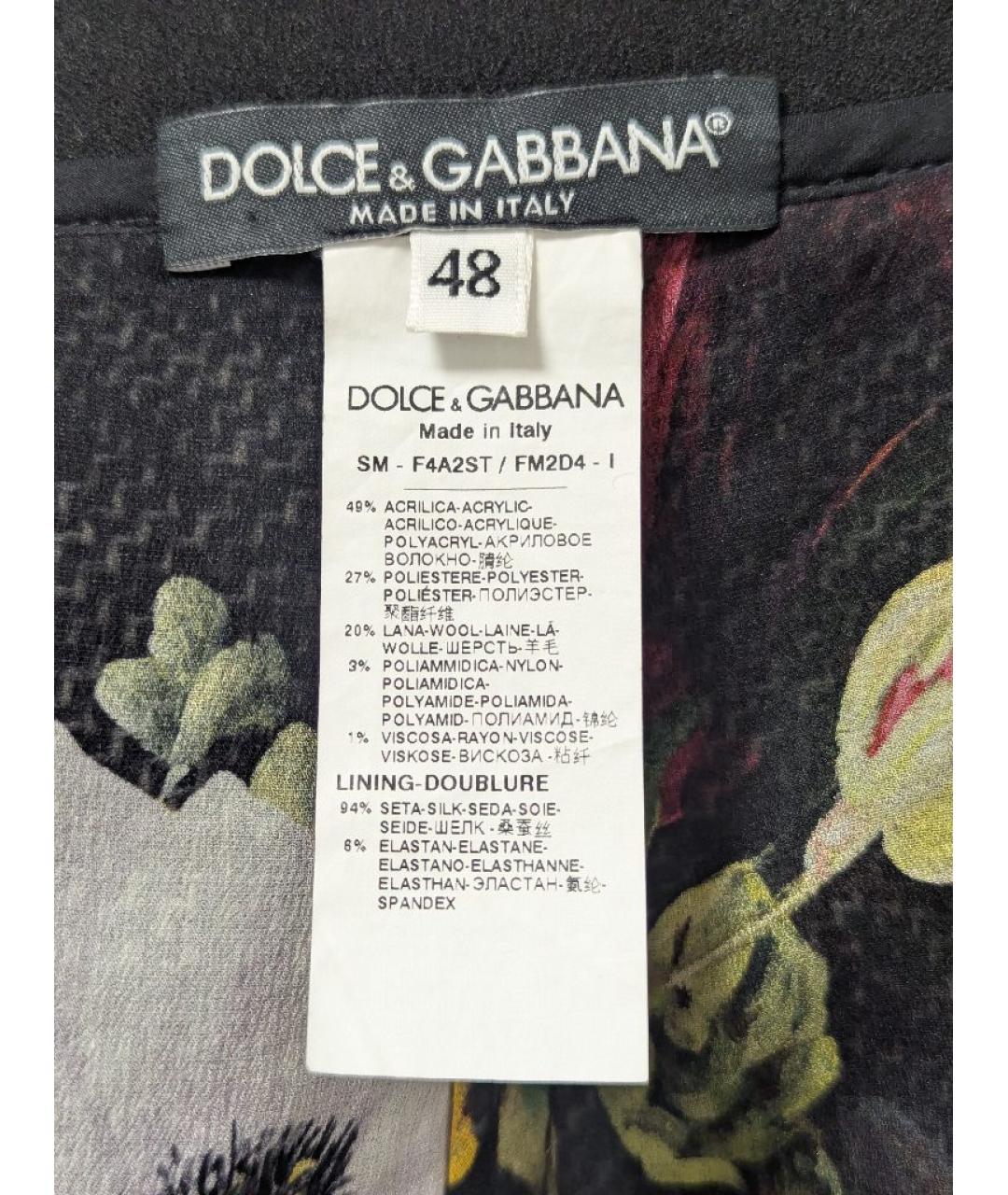 DOLCE&GABBANA Серая твидовая юбка мини, фото 7