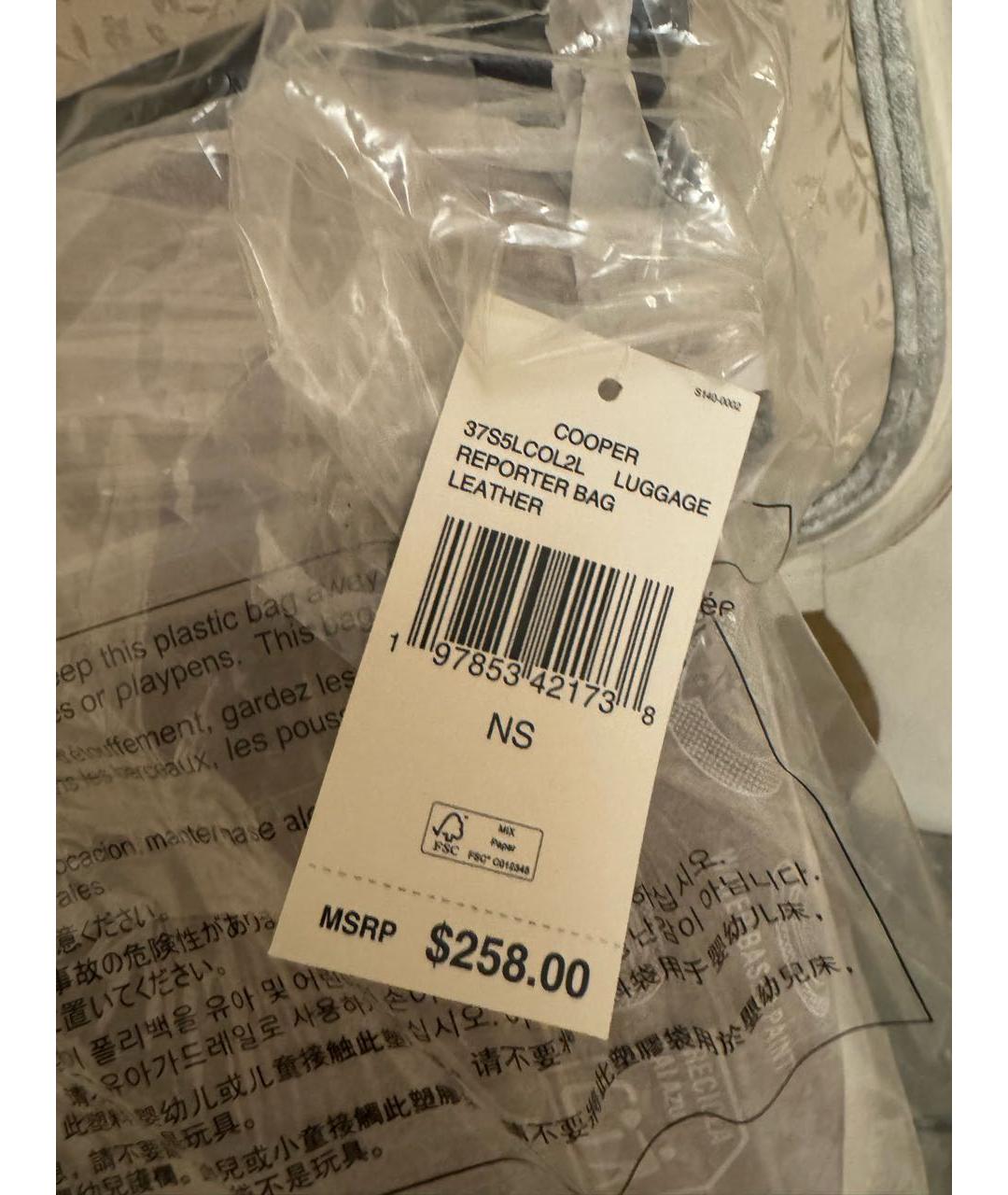 MICHAEL KORS Коричневая кожаная сумка на плечо, фото 6