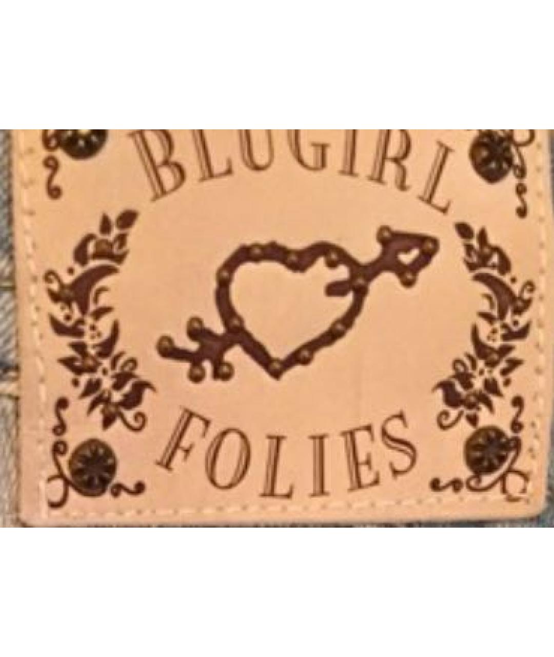 BLUGIRL Голубые хлопковые джинсы клеш, фото 5