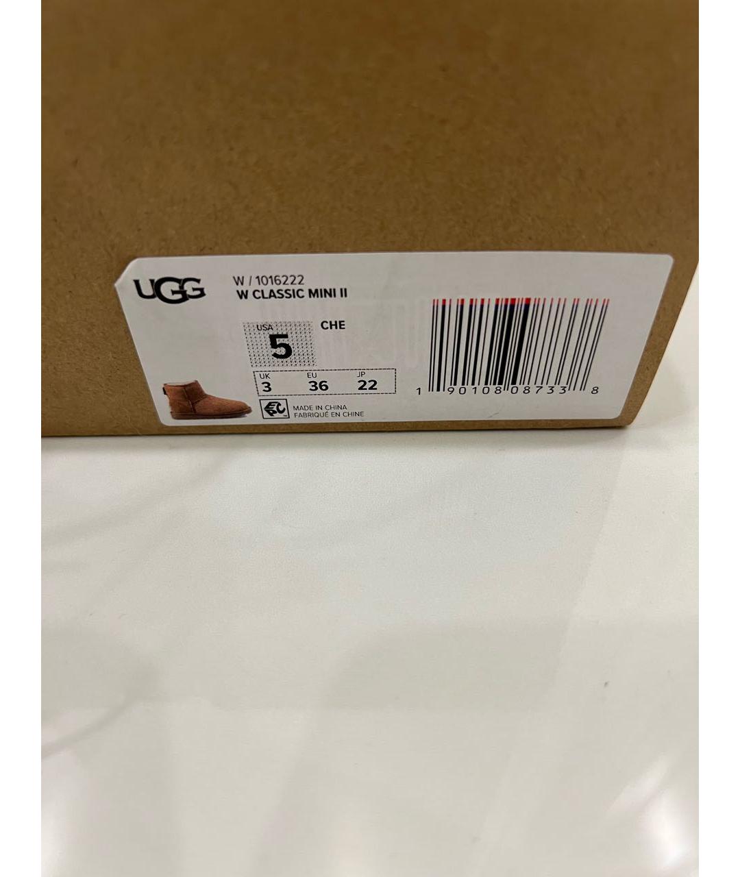 UGG AUSTRALIA Коричневые замшевые полусапоги, фото 5