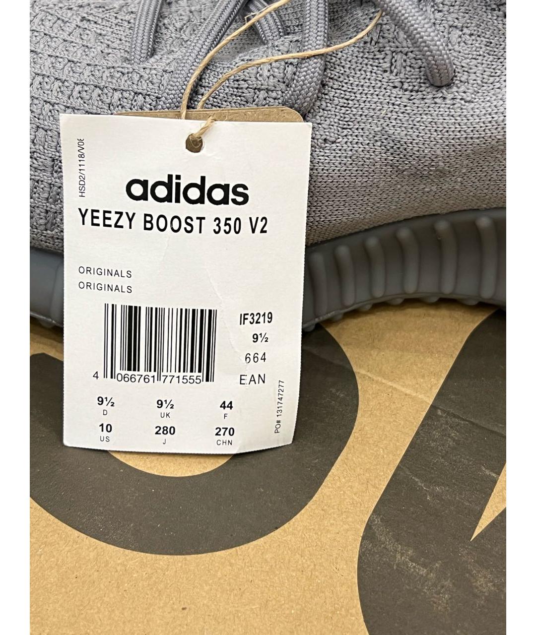 ADIDAS YEEZY Антрацитовые текстильные низкие кроссовки / кеды, фото 4