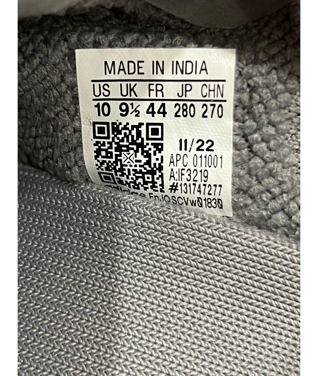 ADIDAS YEEZY Антрацитовые текстильные низкие кроссовки / кеды, фото 5